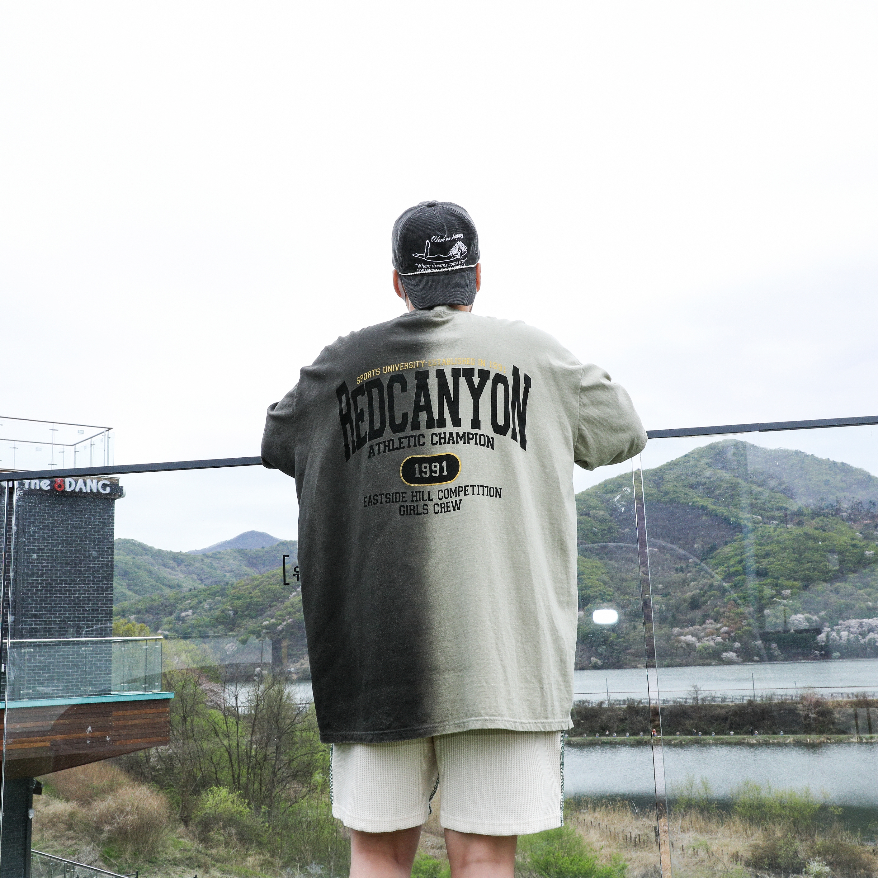 Converse x SNS One Star Camo Brown 착용 스타일 - 1