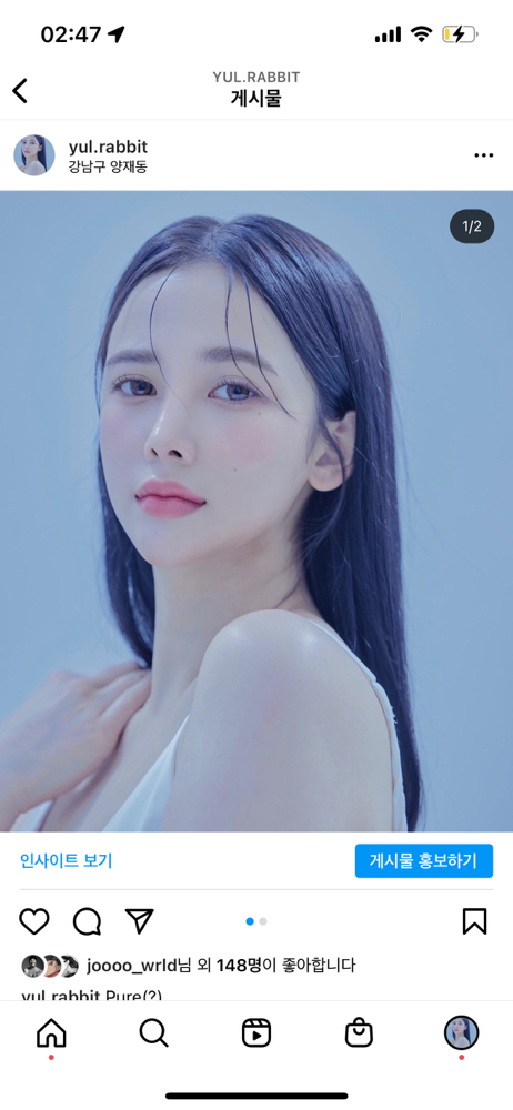 KREAM 프로필 이미지