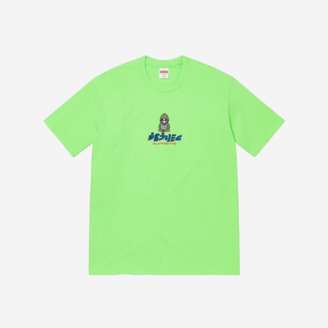 Supreme Alien T-Shirt Lime - 22SS 상세 이미지 1