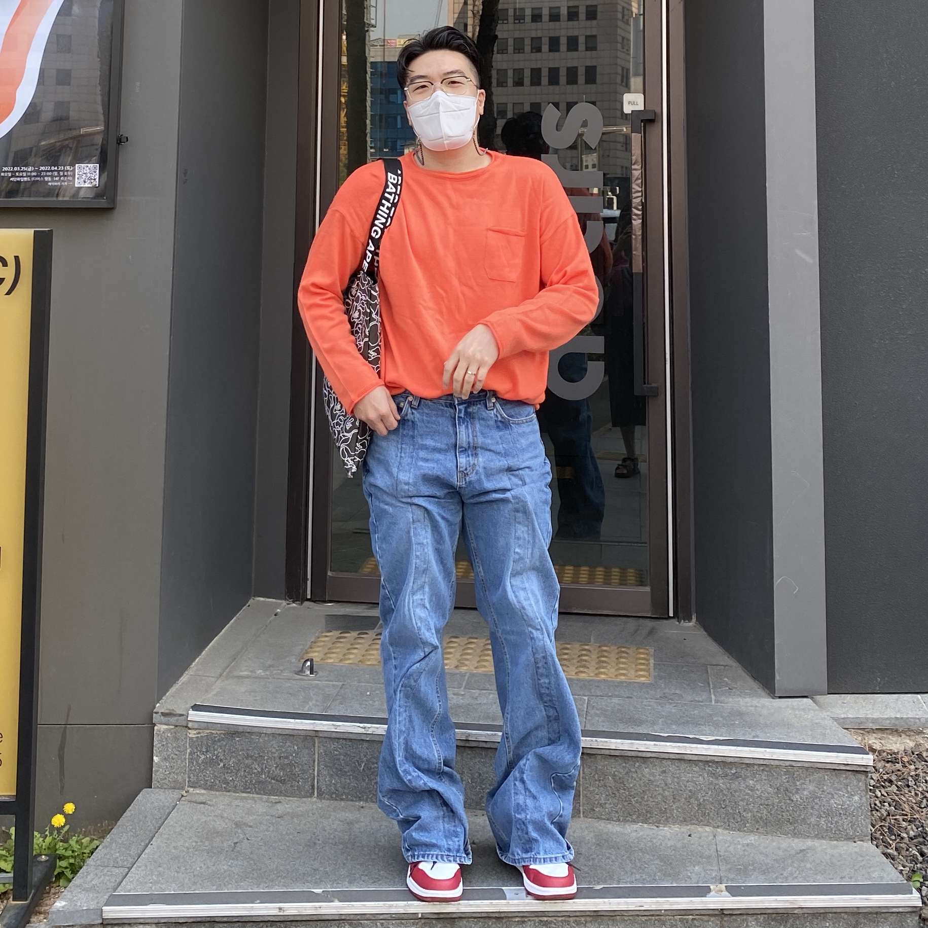 롸형님의 스타일