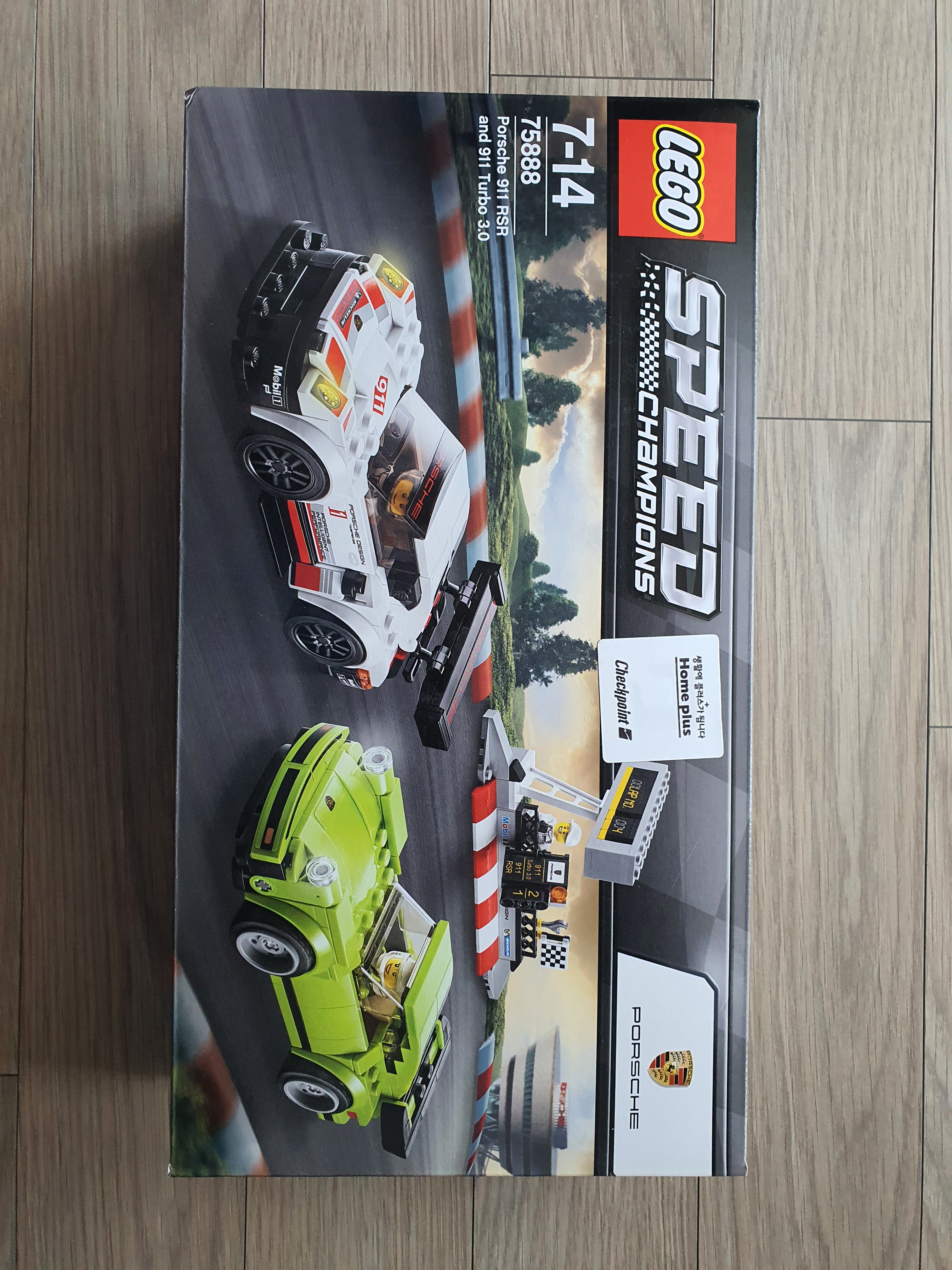 Lego Porsche 911 RSR and 911 Turbo 3.0 착용 스타일 - 1