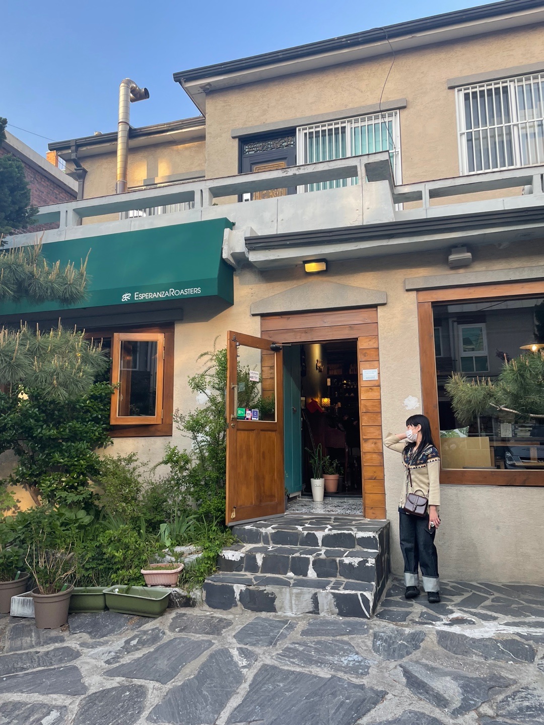 은별님의 스타일