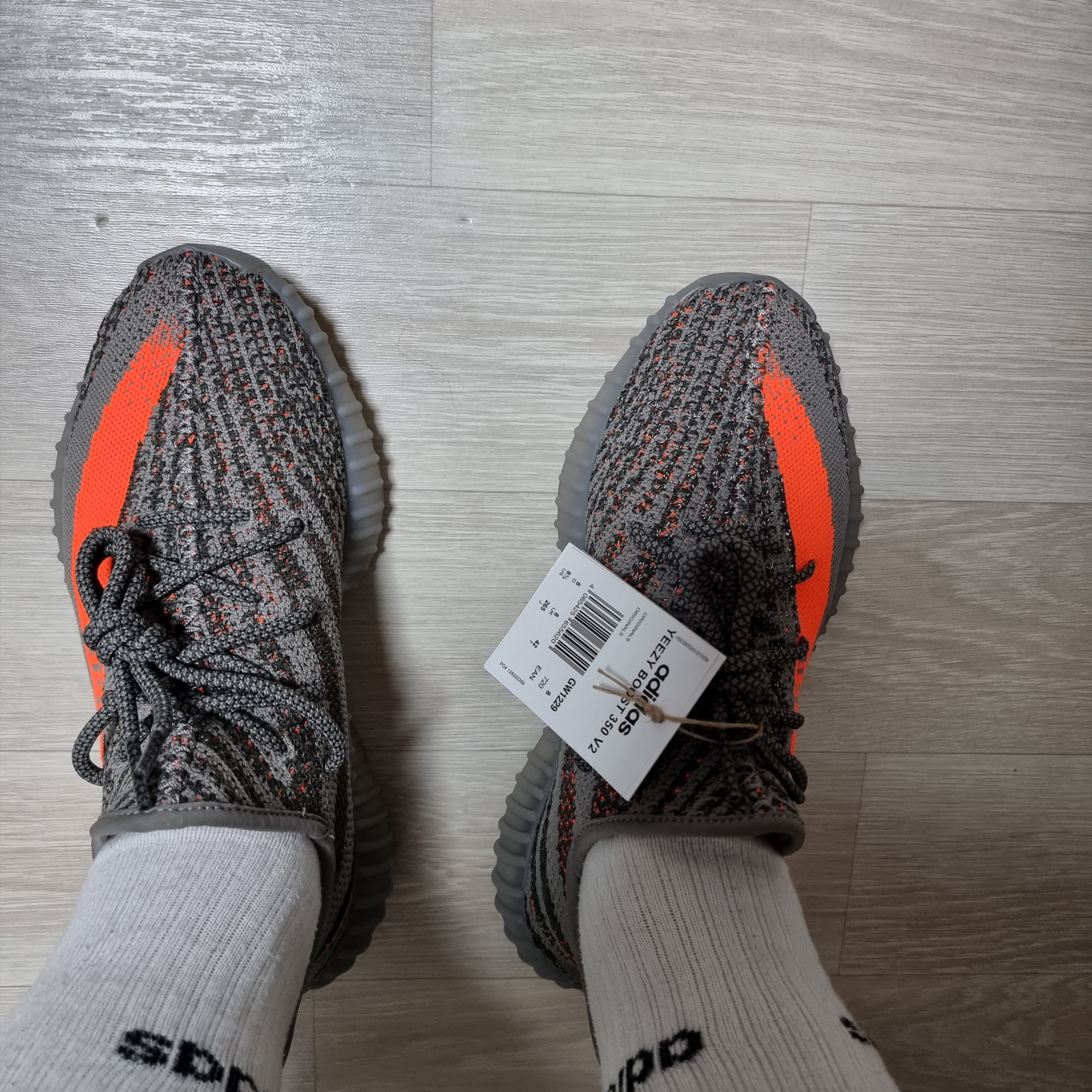 Adidas Yeezy Boost 350 V2 Beluga - Reflective 착용 스타일 - 3