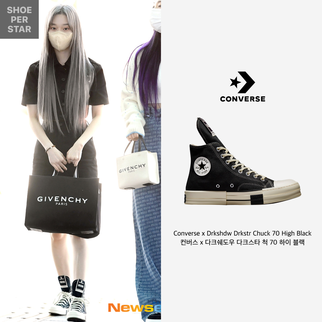 Converse x Drkshdw Drkstr Chuck 70 High Black 착용 스타일 - 1
