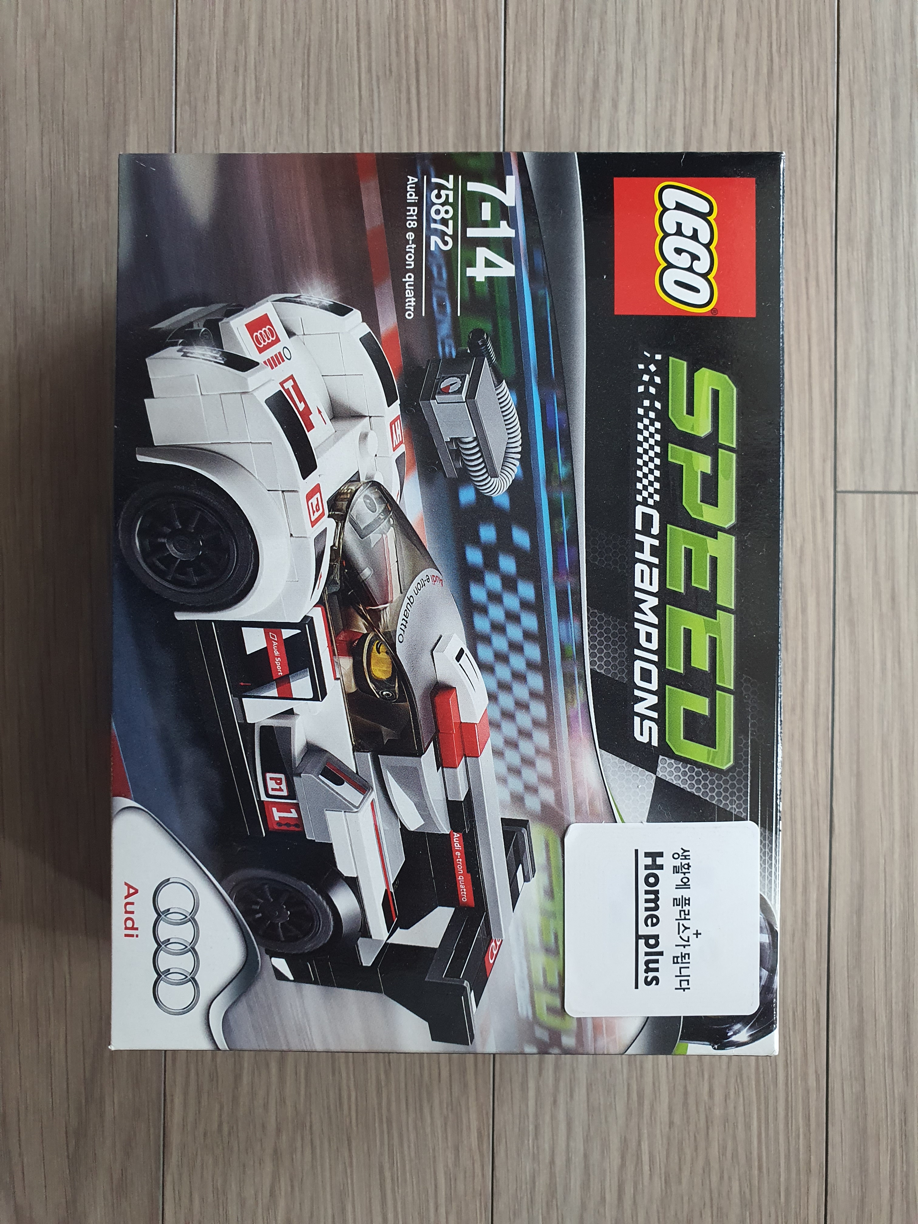 레고 아우디 R18 E-트론 콰트로 | Lego | KREAM