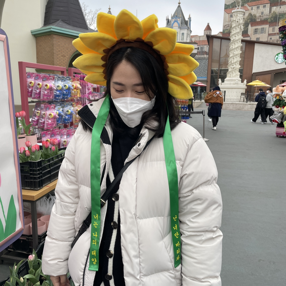 KREAM 프로필 이미지