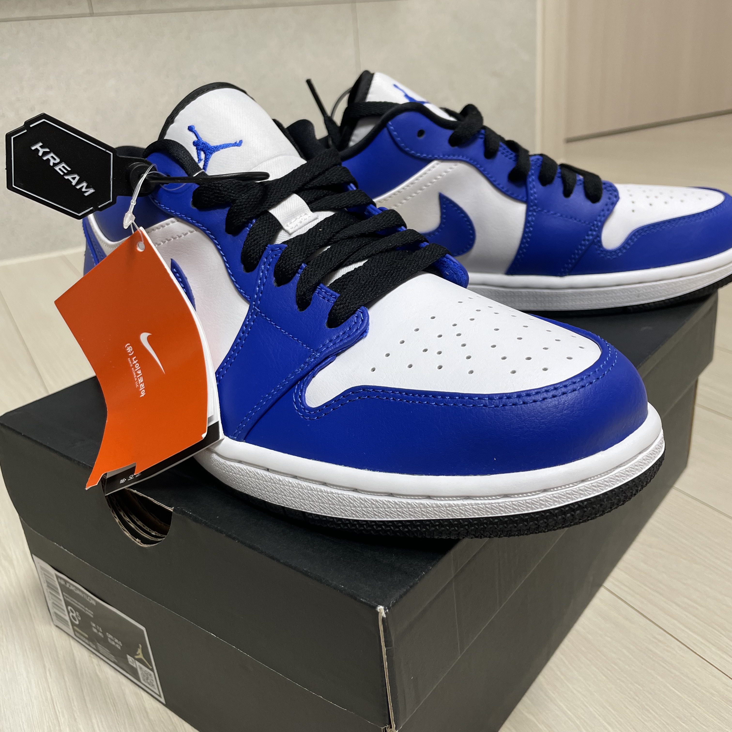 Jordan 1 Low Hyper Royal 착용 스타일