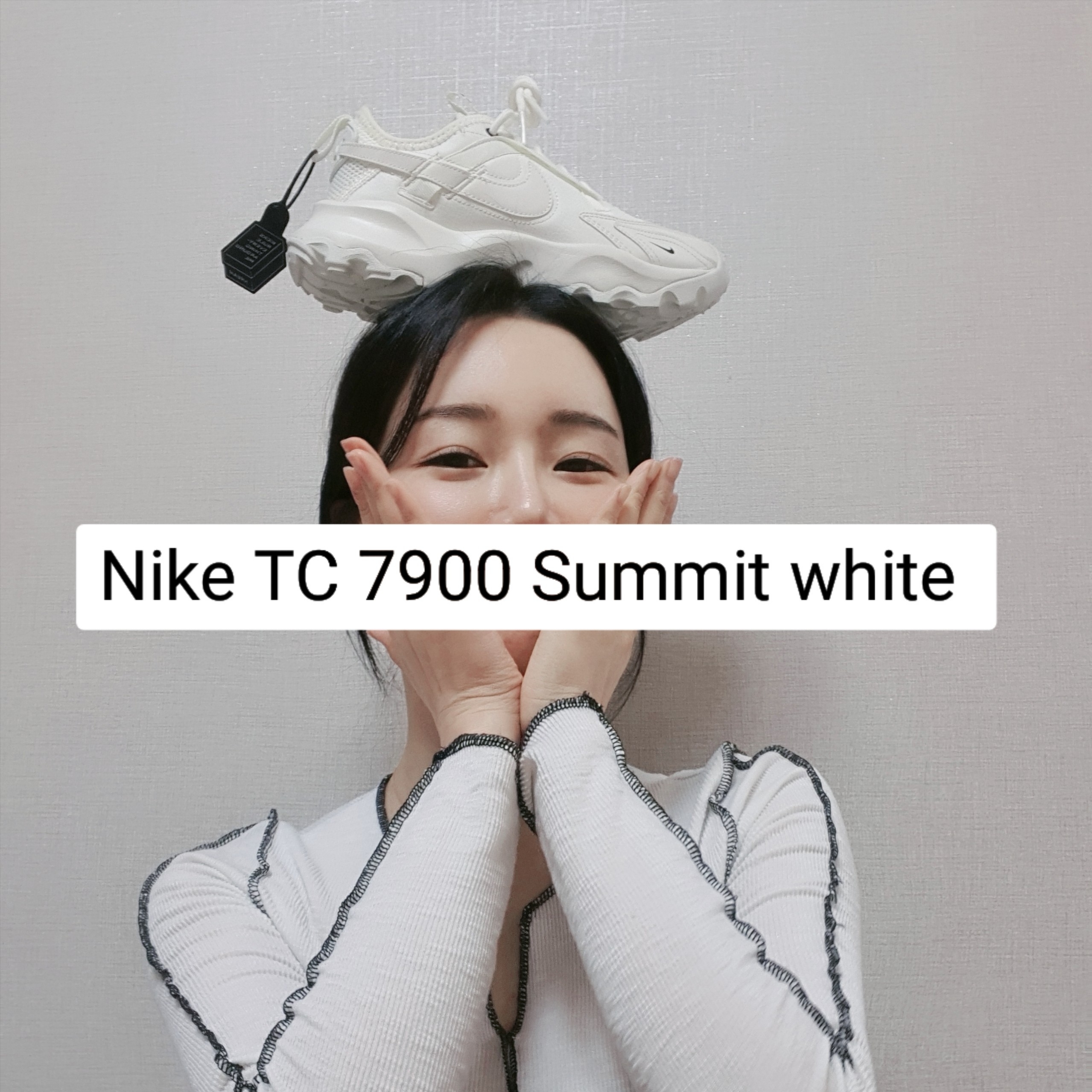 (W) Nike TC 7900 Summit White 착용 스타일 - 3