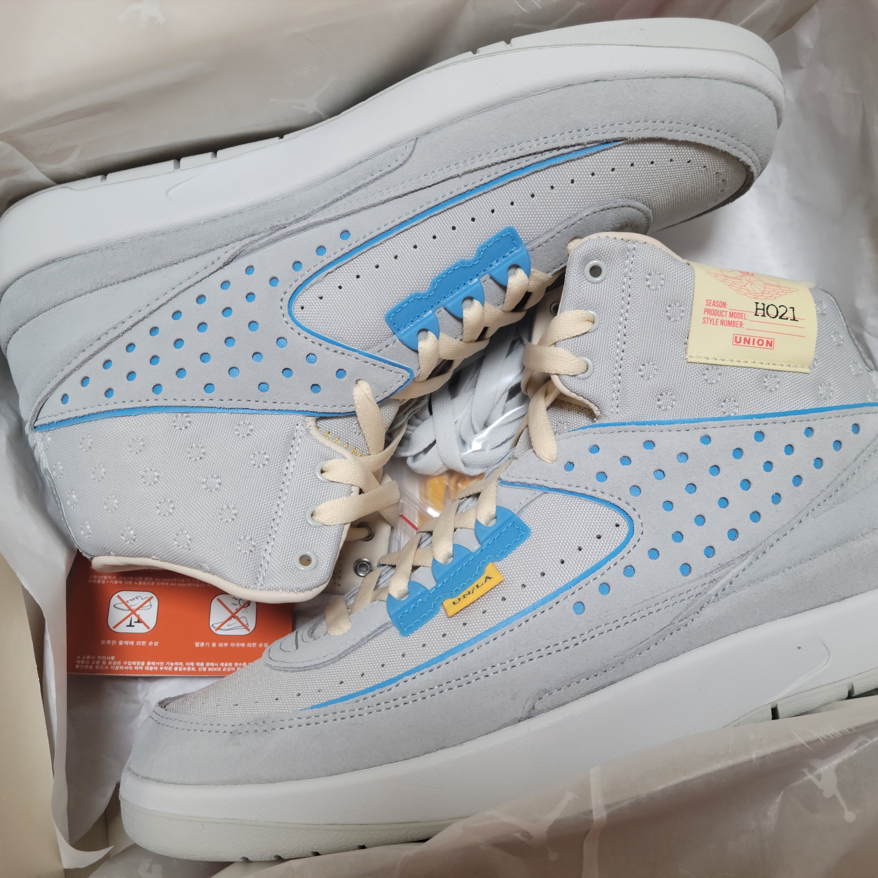 Jordan 2 x Union Retro SP Grey Fog 착용 스타일 - 1
