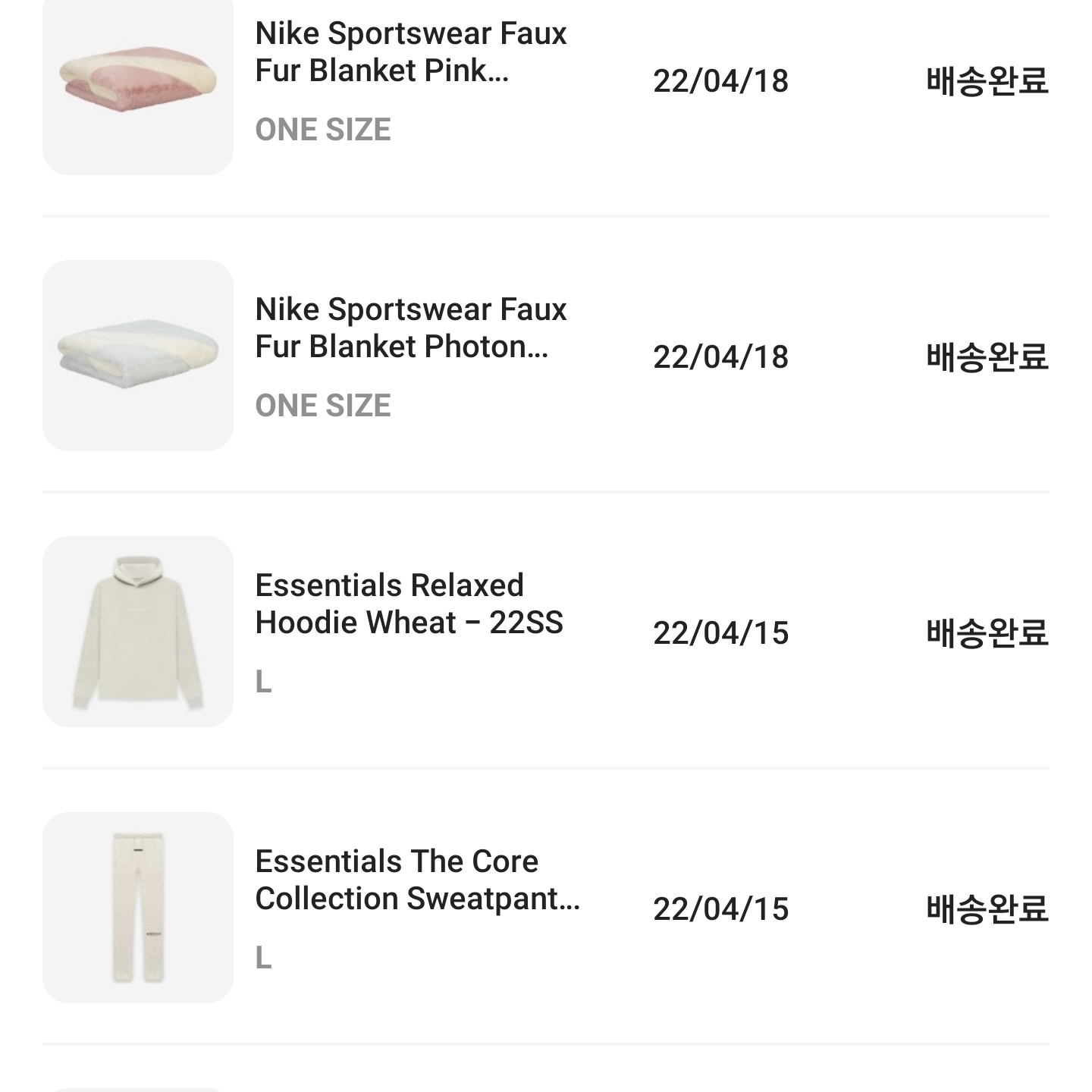 Nike NSW Faux Fur Blanket Pink Oxford, Nike NSW Faux Fur Blanket Photon Dust Cashmere 착용 스타일 - 2