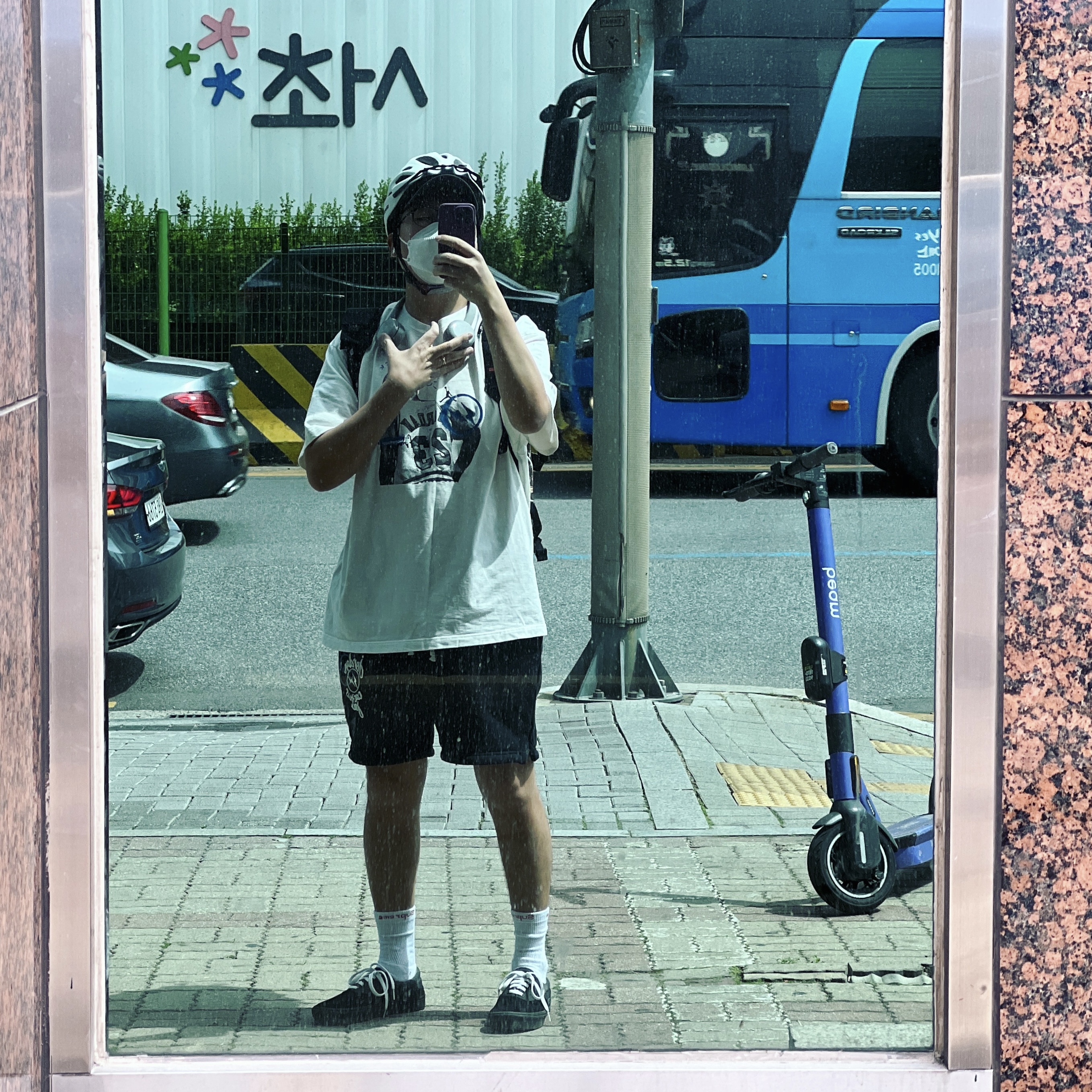 Jordan x Travis Scott x Fragment T-Shirt Sail (DJ0619-133), Jordan x Travis Scott x Fragment Shorts Black (DJ0617-010) 착용 스타일