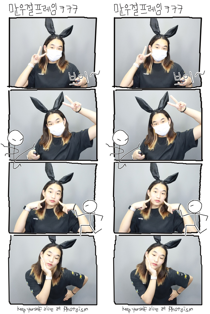 KREAM 프로필 이미지