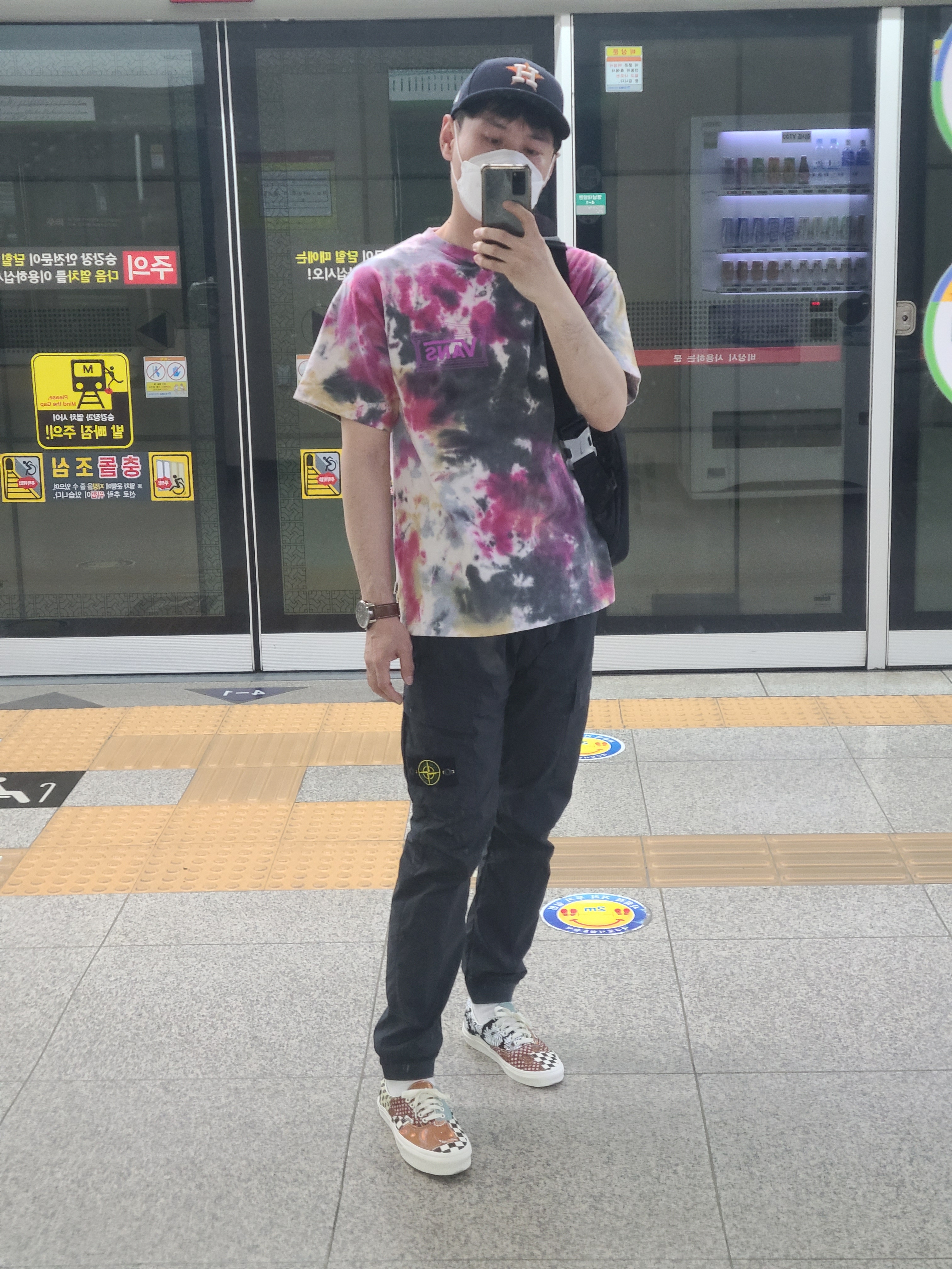 Vans Era Tiger Patchwork 착용 스타일