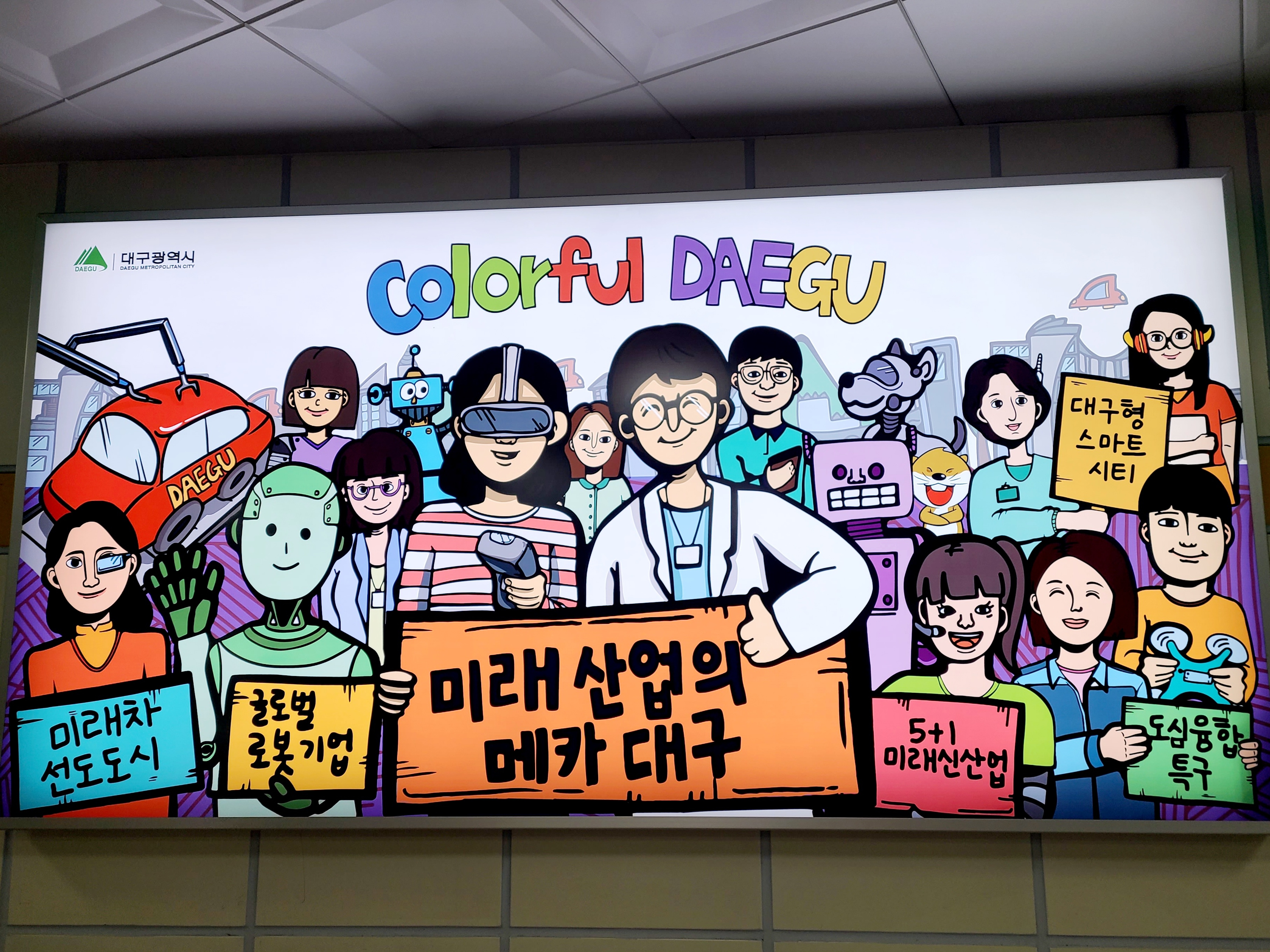 앜ㅋㅋㅋㅋㅋ님의 스타일 - 1