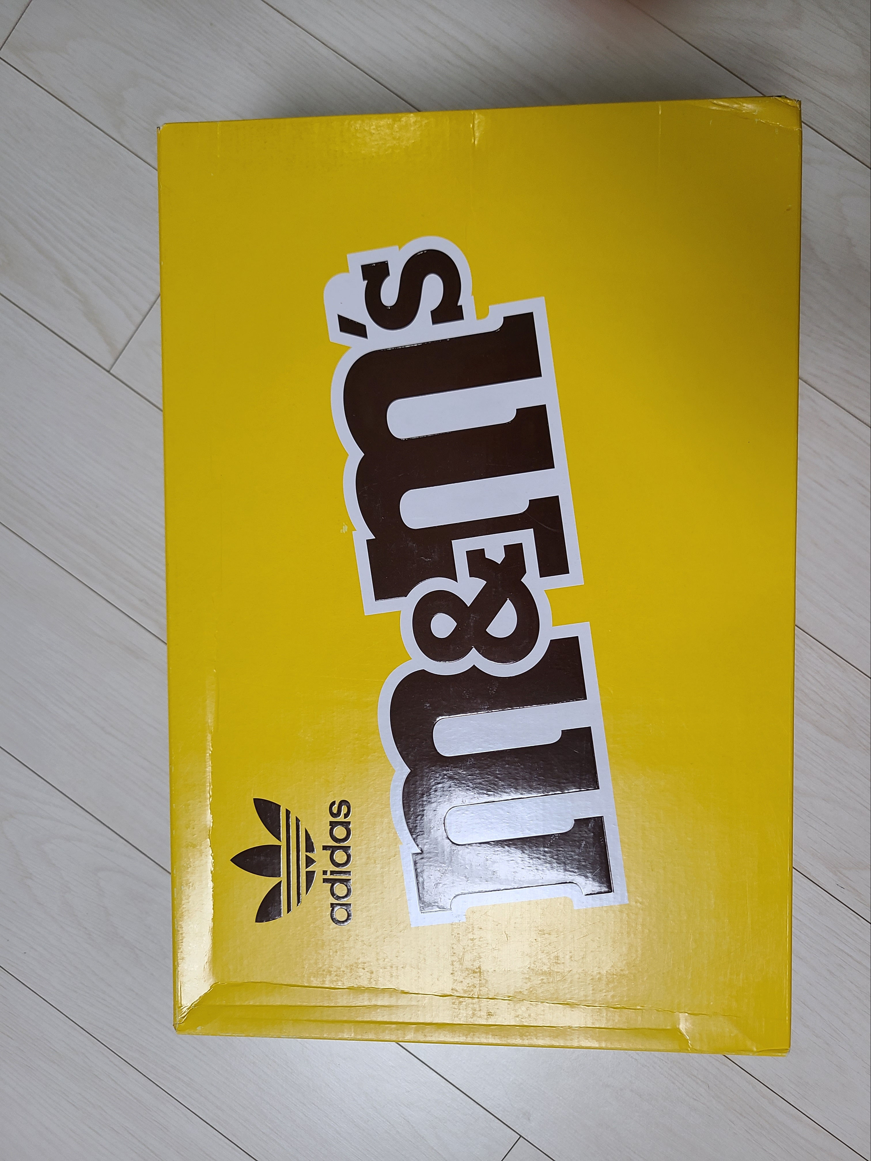 Adidas x M&Ms Forum 84 Low Yellow 착용 스타일 - 1