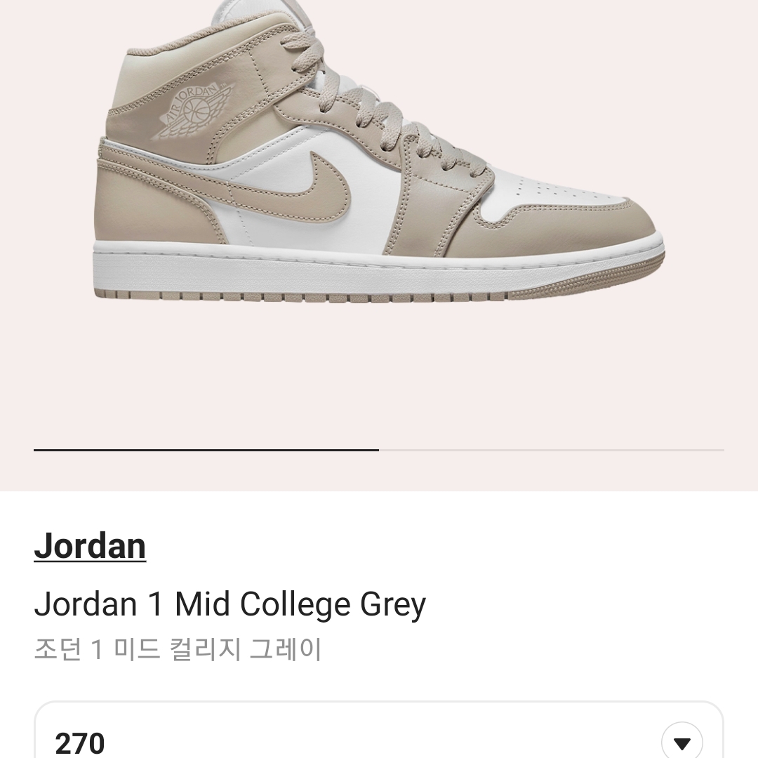 Nike Dunk Low Retro Black, Jordan 1 Mid College Grey 착용 스타일 - 2