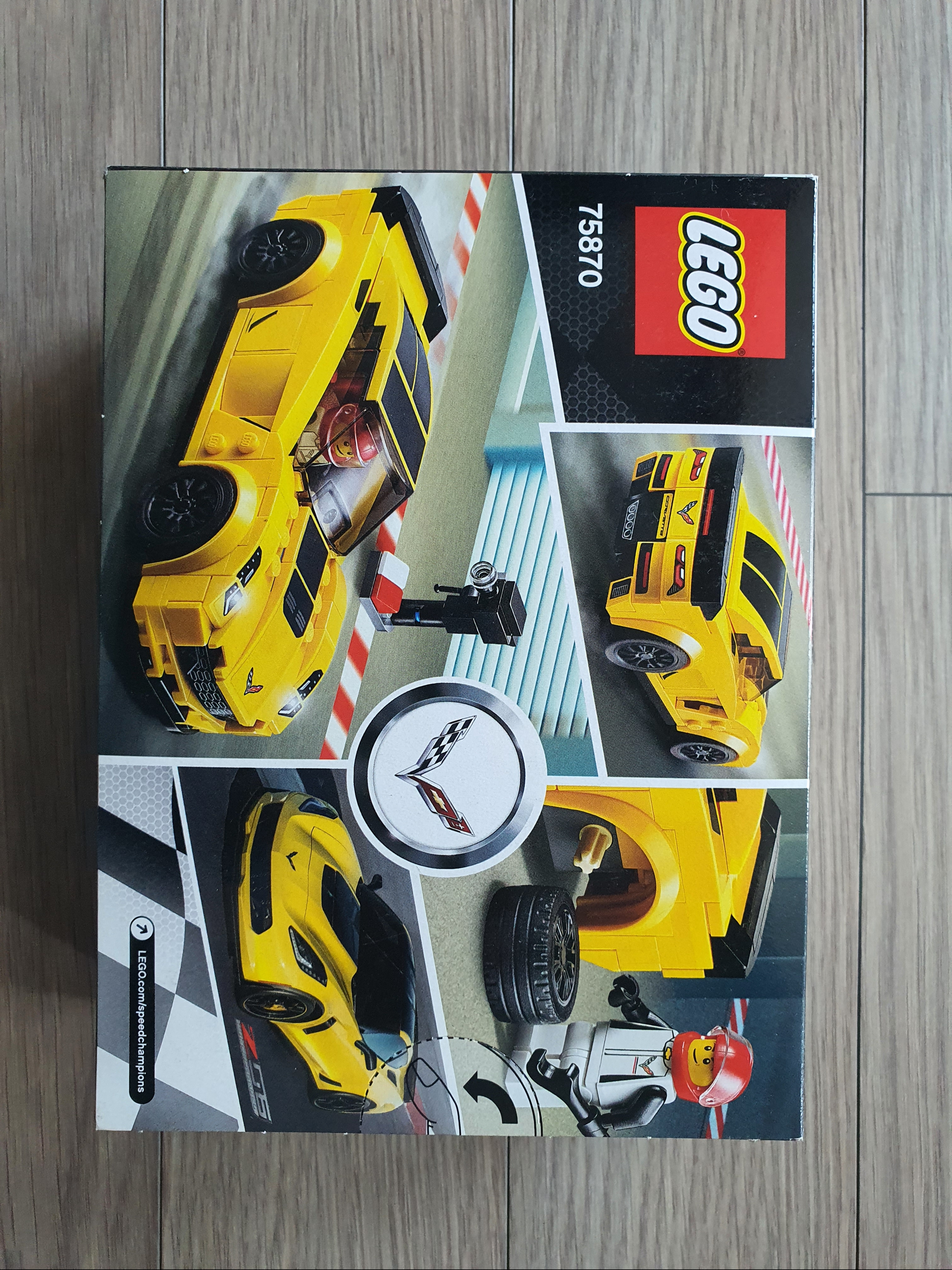 Lego Chevrolet Corvette Z06 착용 스타일 - 2