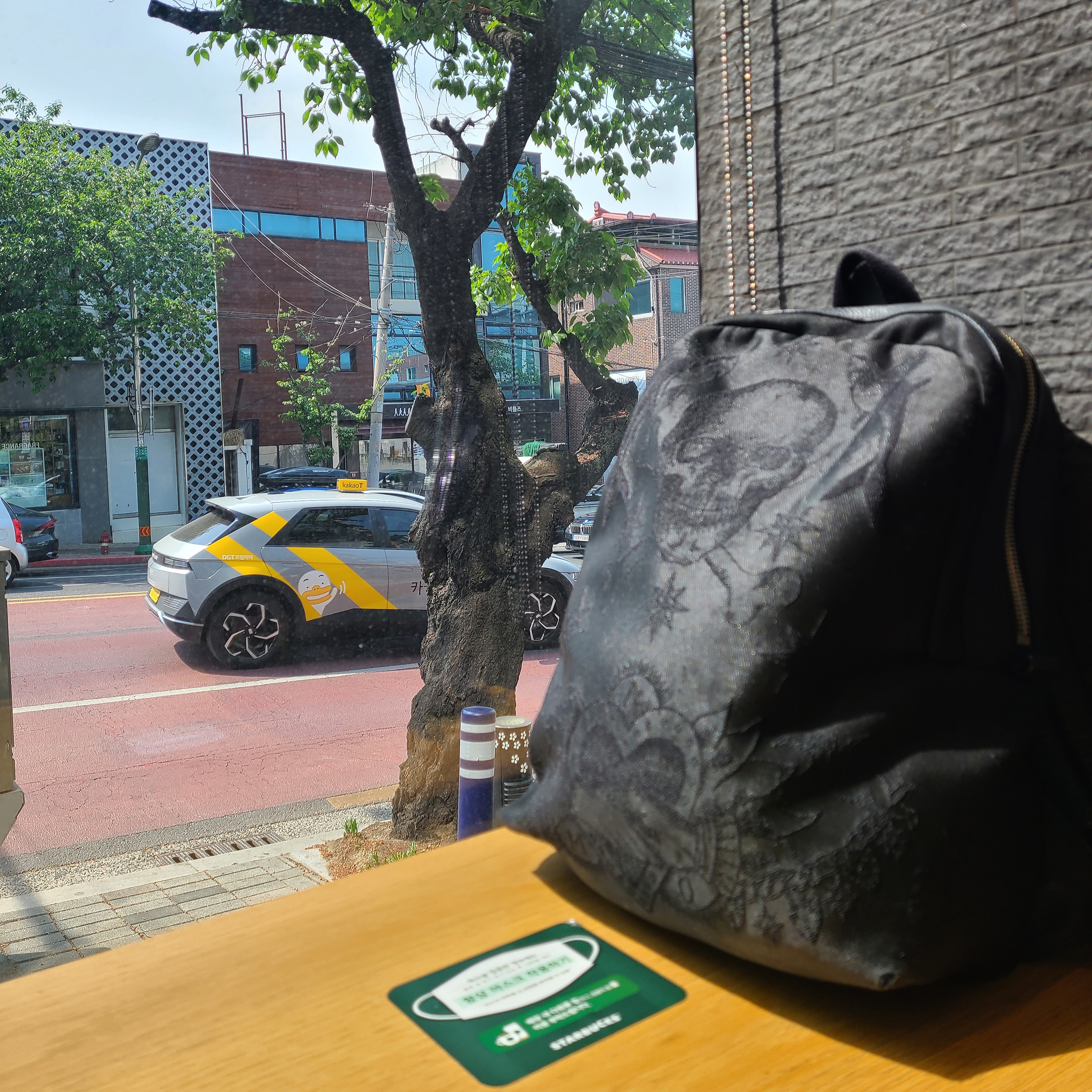 앜ㅋㅋㅋㅋㅋ님의 스타일 - 2