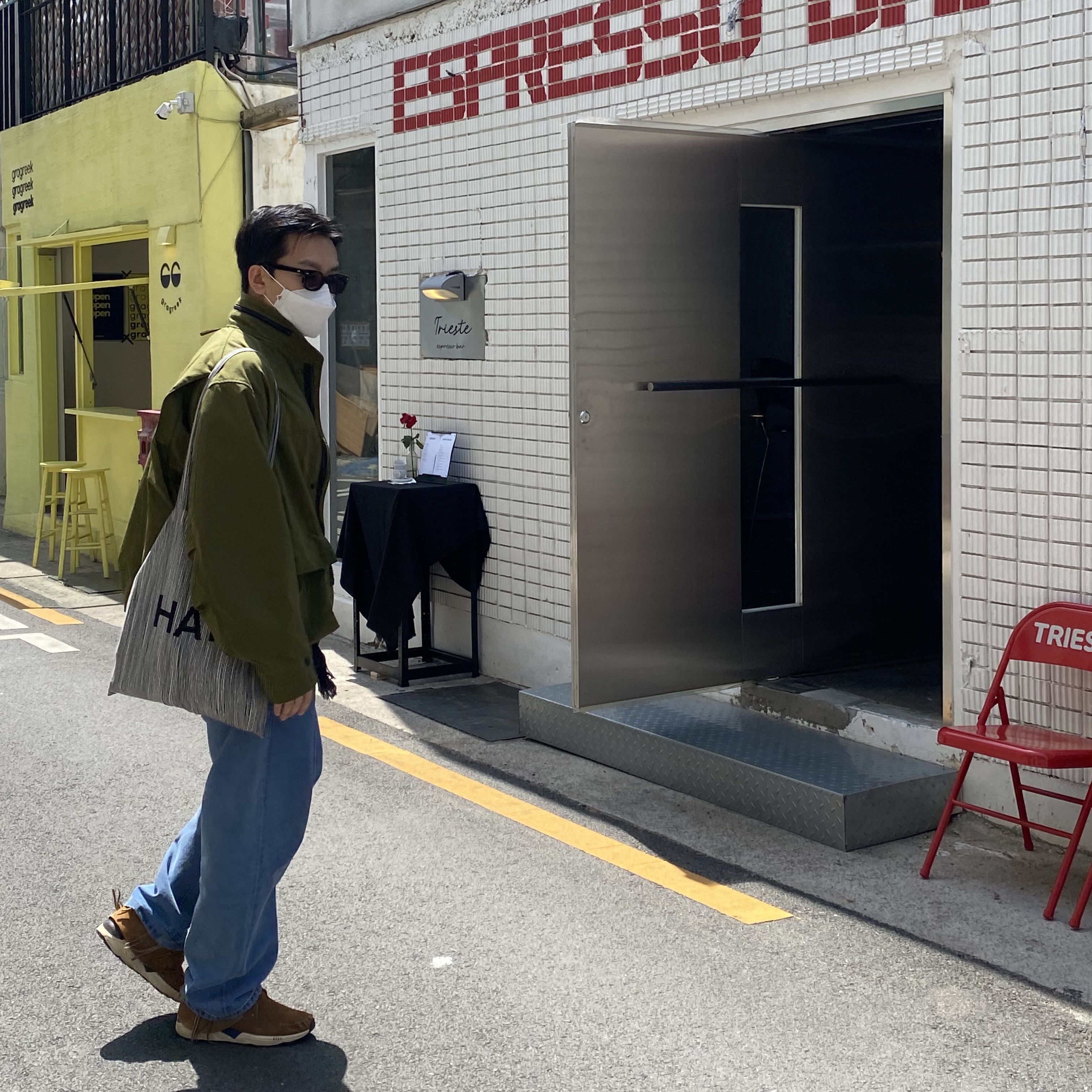 daily look 🥸님의 스타일 - 2