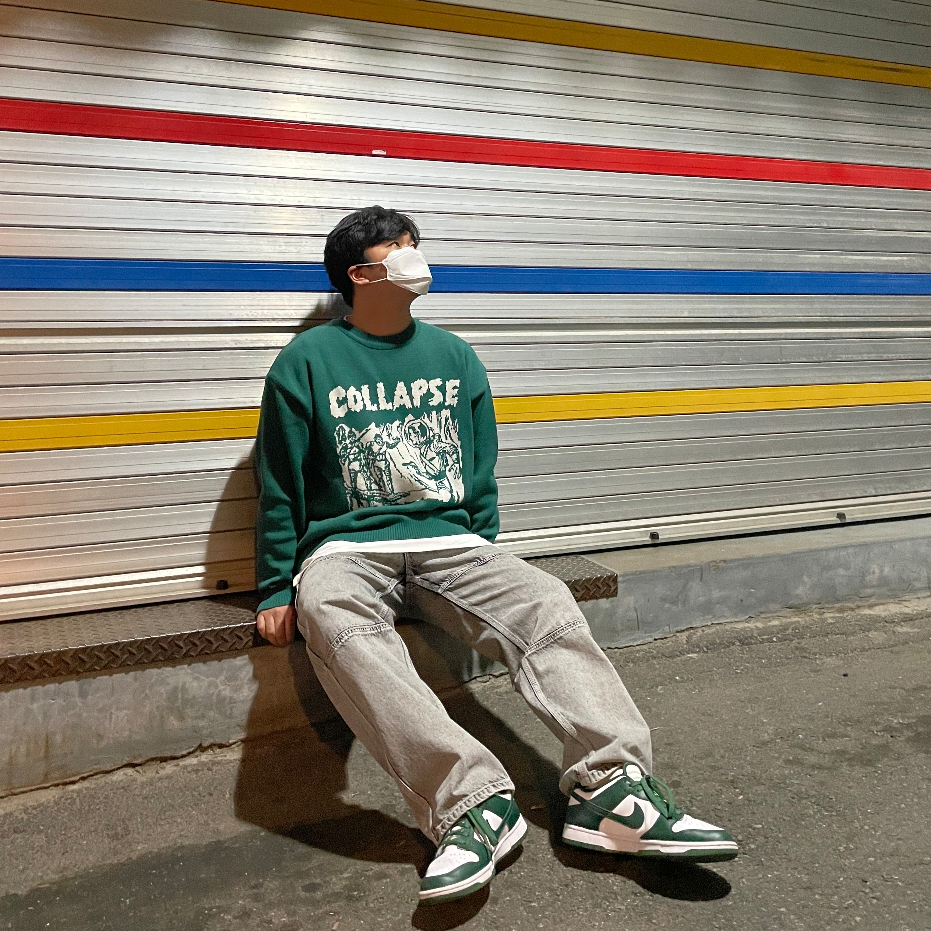 Nike Dunk Low Retro Varsity Green 착용 스타일 - 1