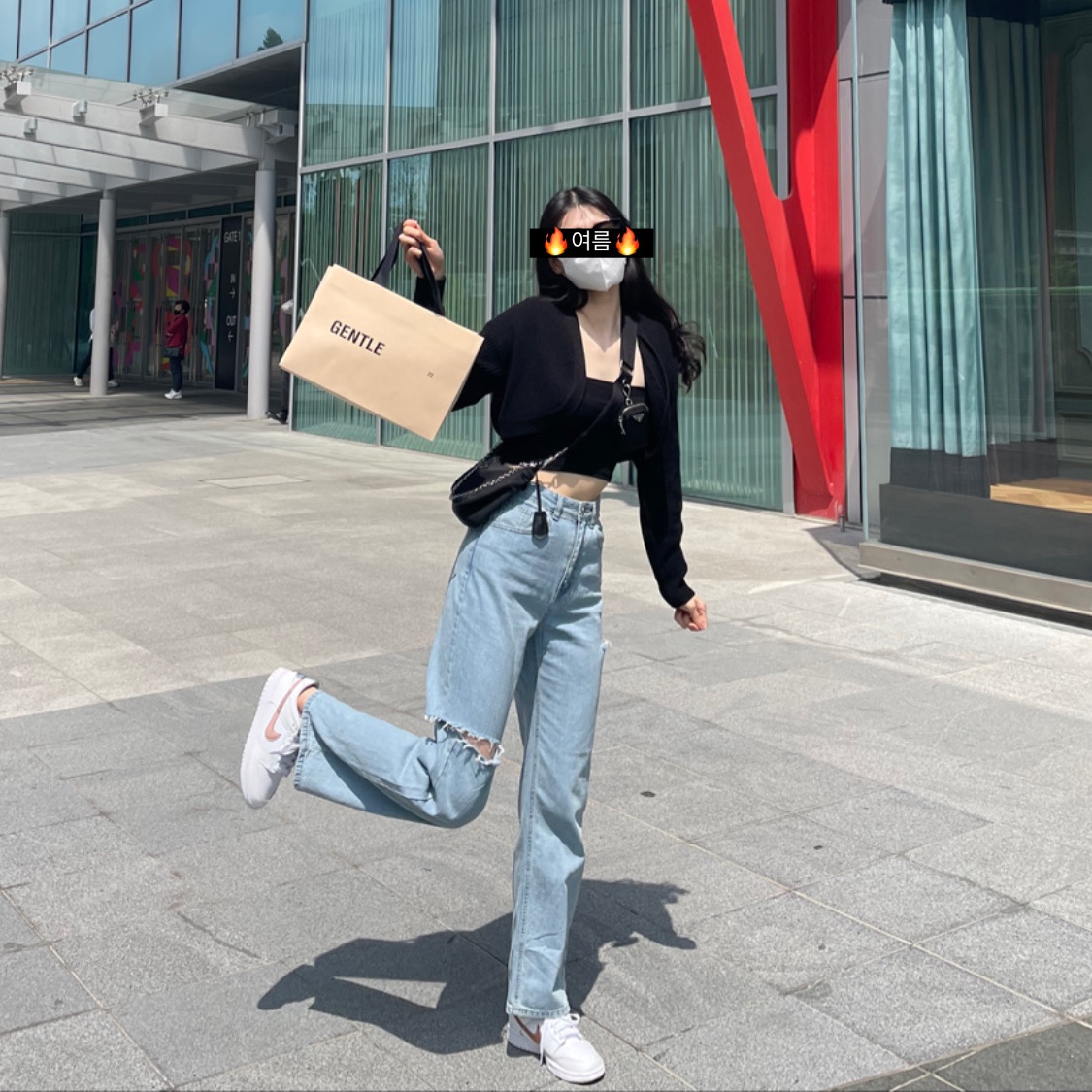 173님의 스타일