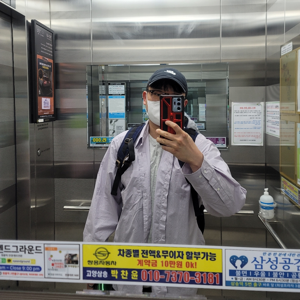 KREAM 프로필 이미지