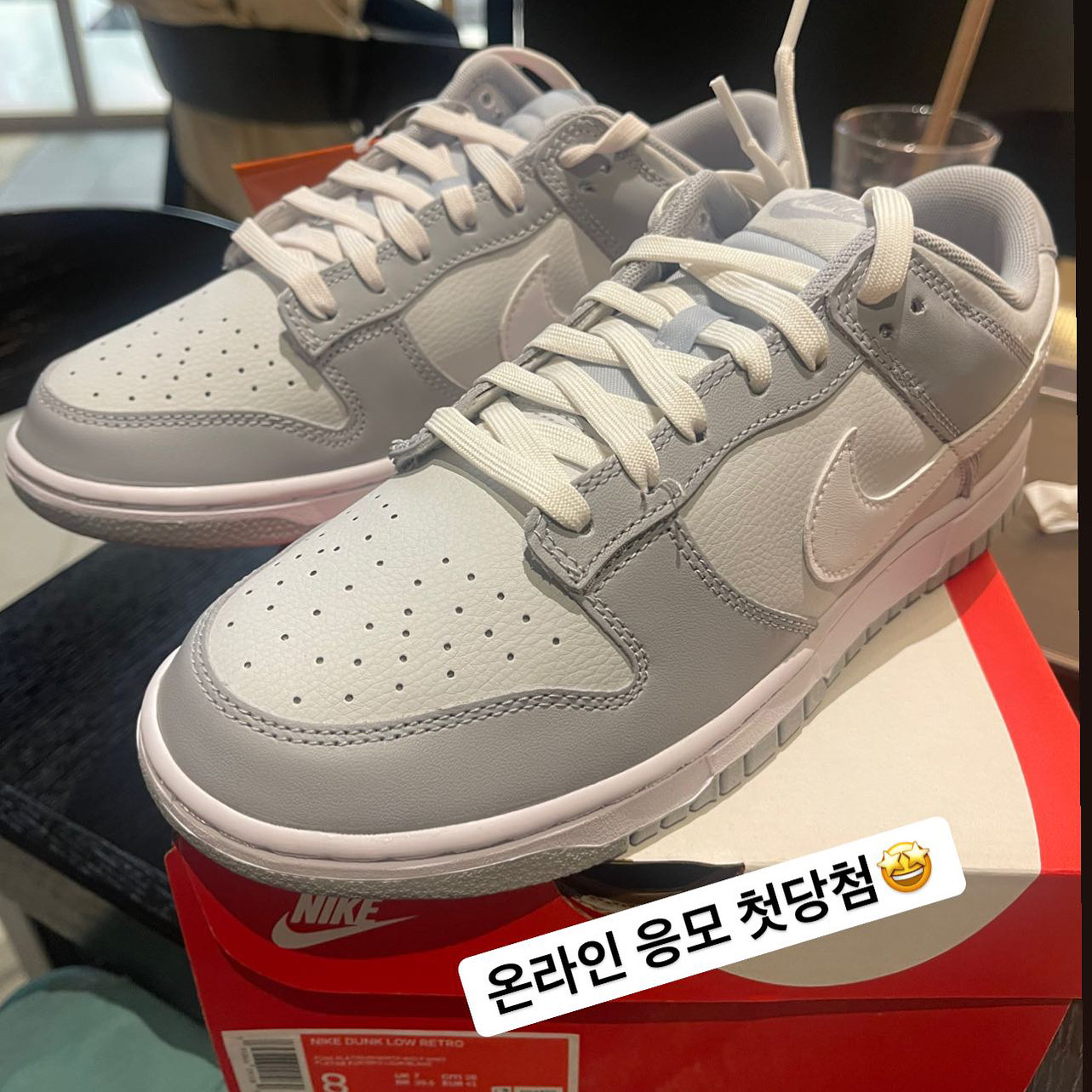 Nike Dunk Low Retro Wolf Grey 착용 스타일 - 1
