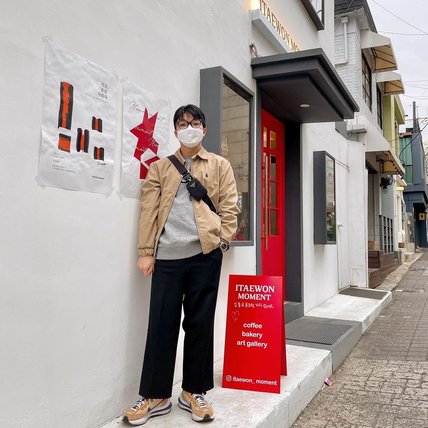 Nike x Sacai VaporWaffle Sesame and Blue Void 착용 스타일
