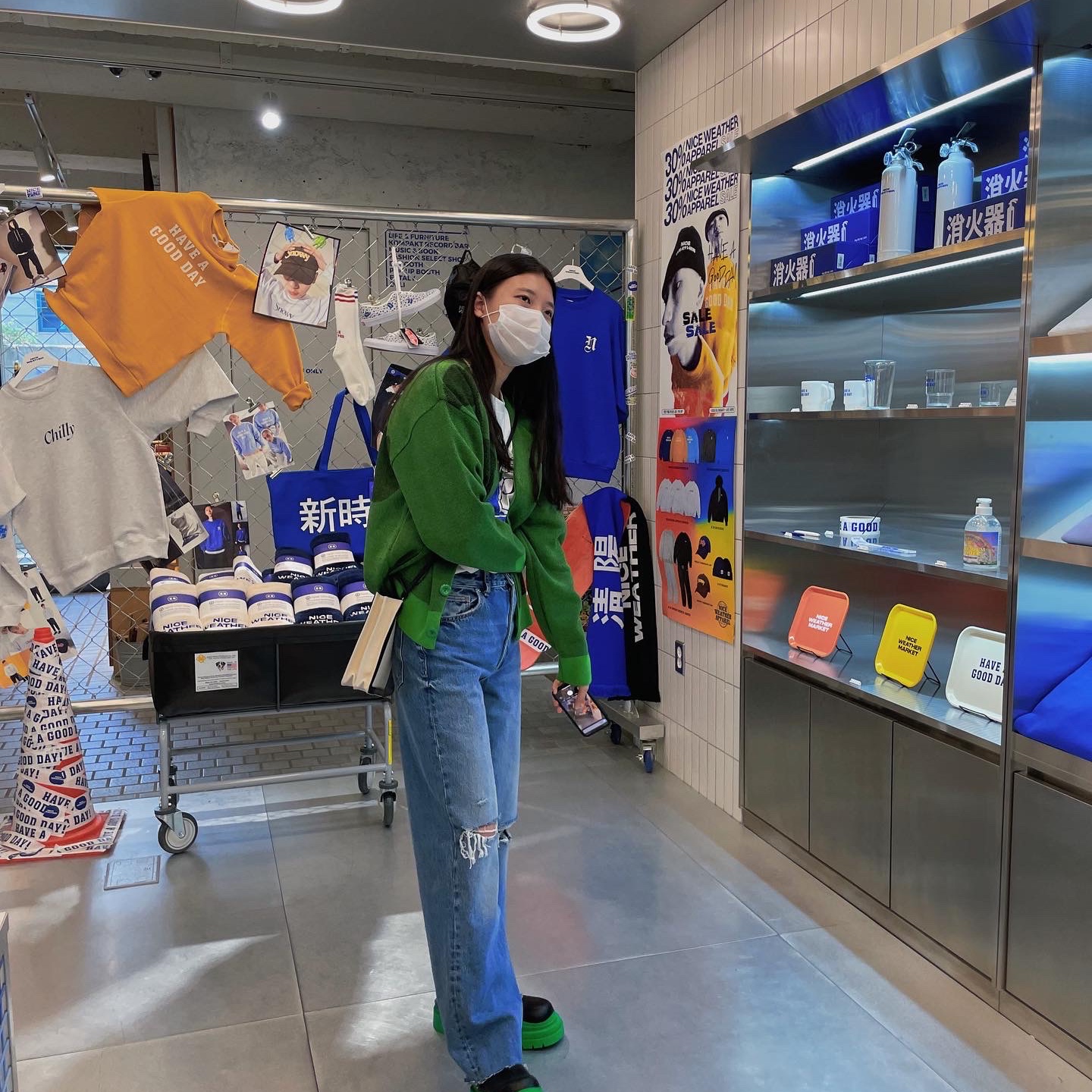 촙님의 스타일 - 3