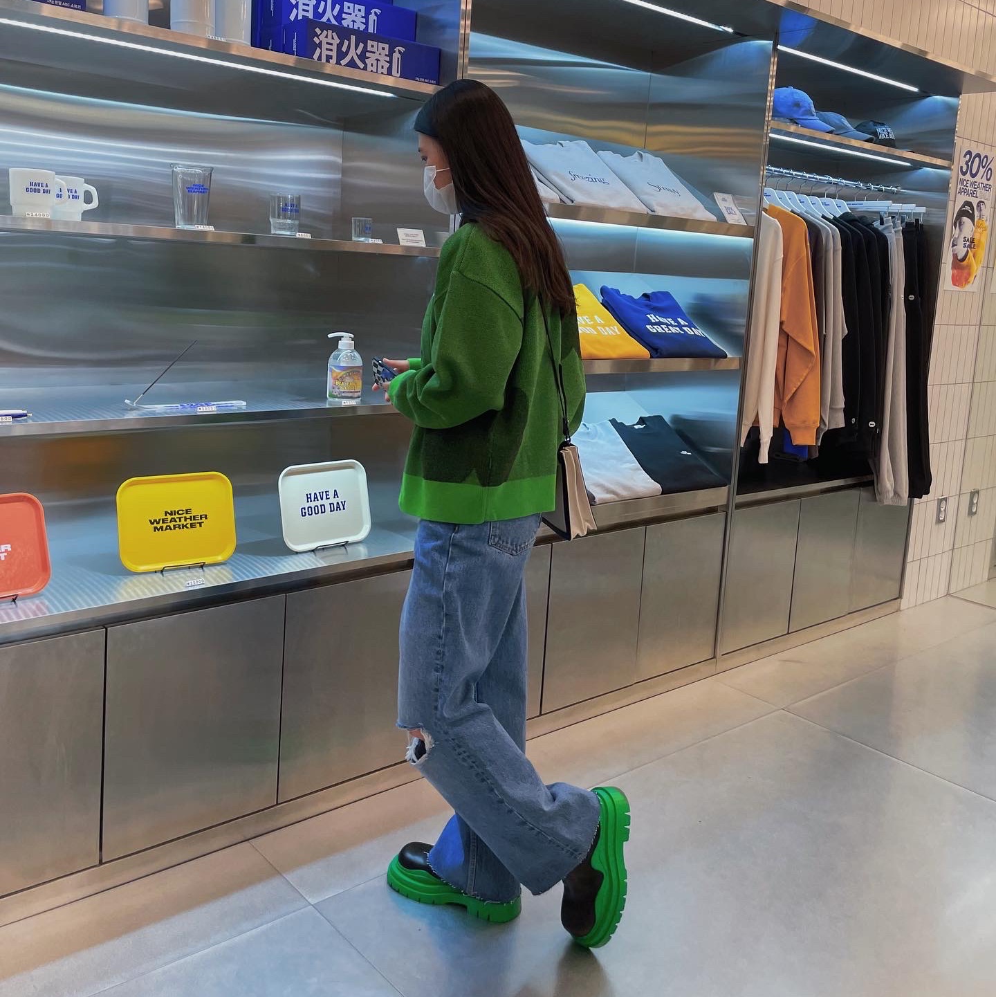 촙님의 스타일 - 4