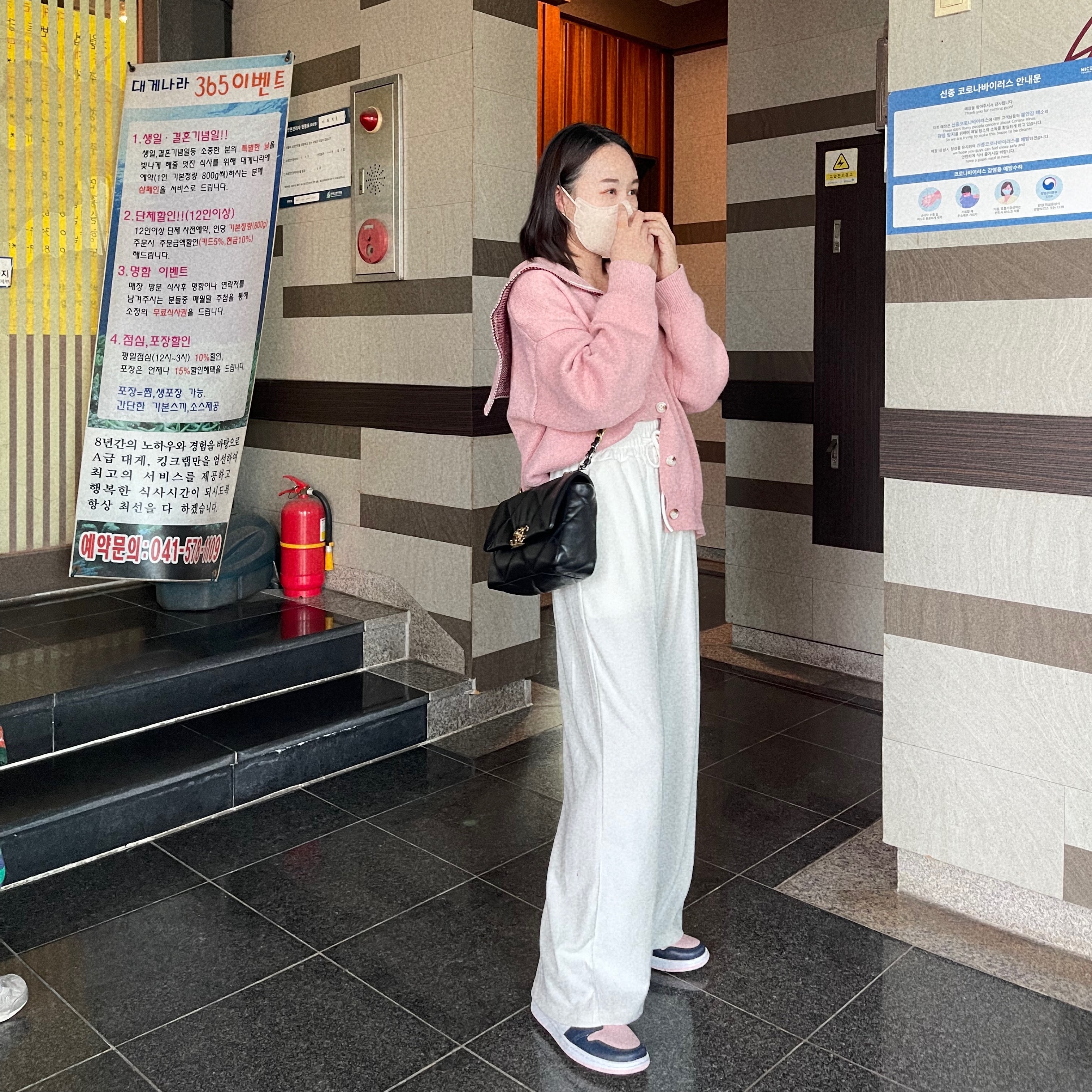 (W) Jordan 1 Retro High OG Atmosphere 착용 스타일 - 1