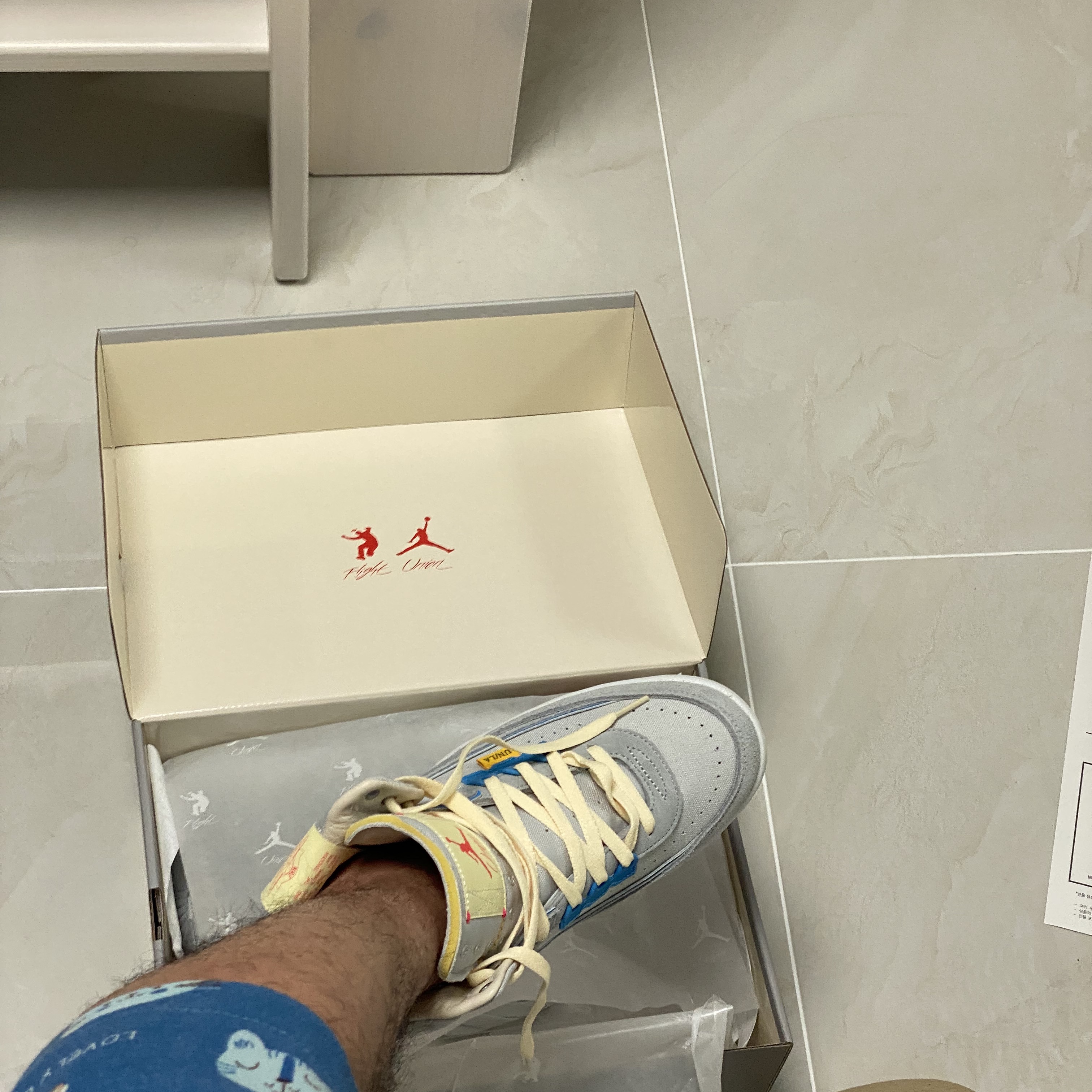 Jordan 2 x Union Retro SP Grey Fog 착용 스타일 - 4