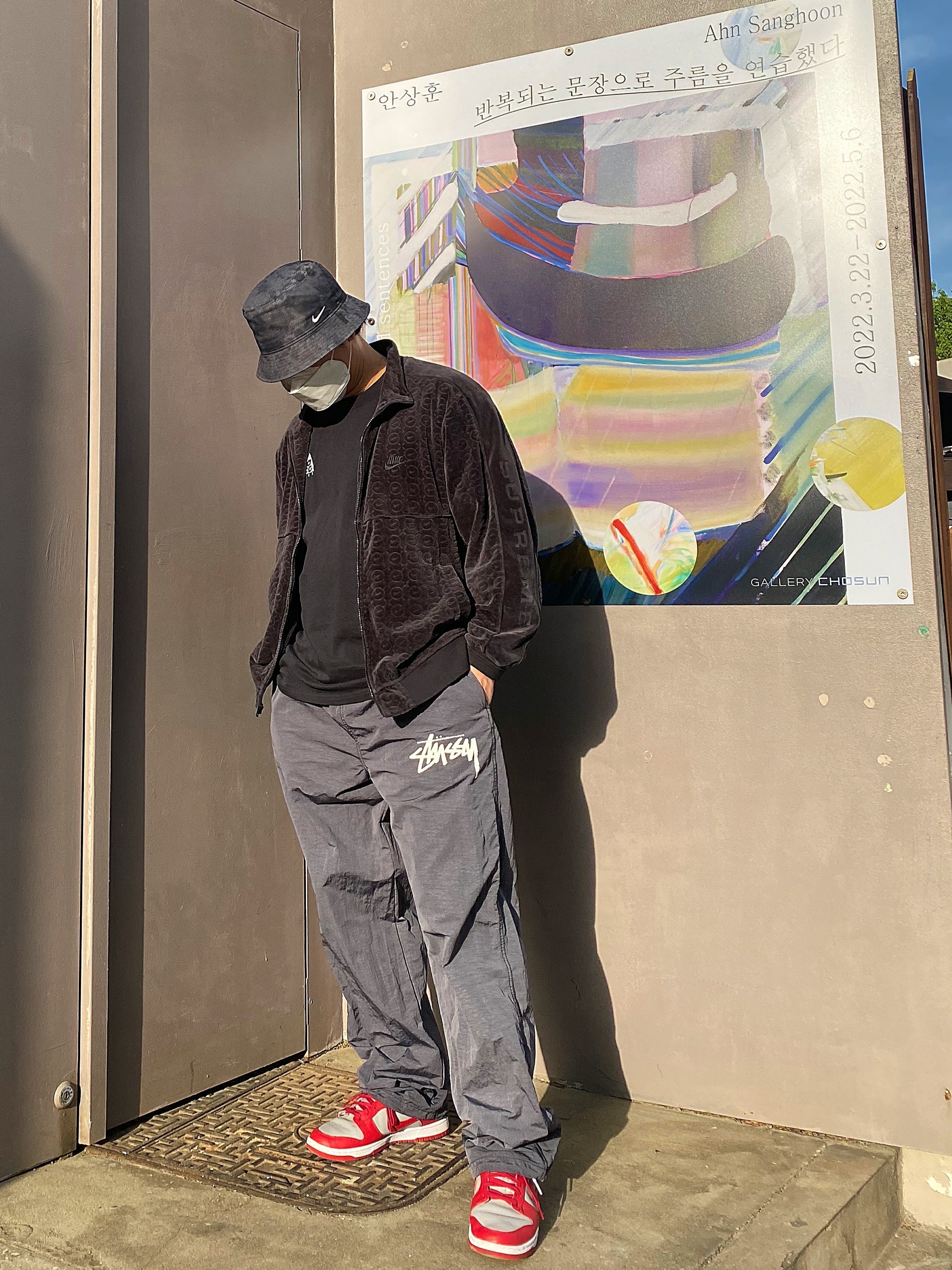 Nike NRG Bucket Hat Black, Nike x Stussy Beach Pants Off Noir 착용 스타일