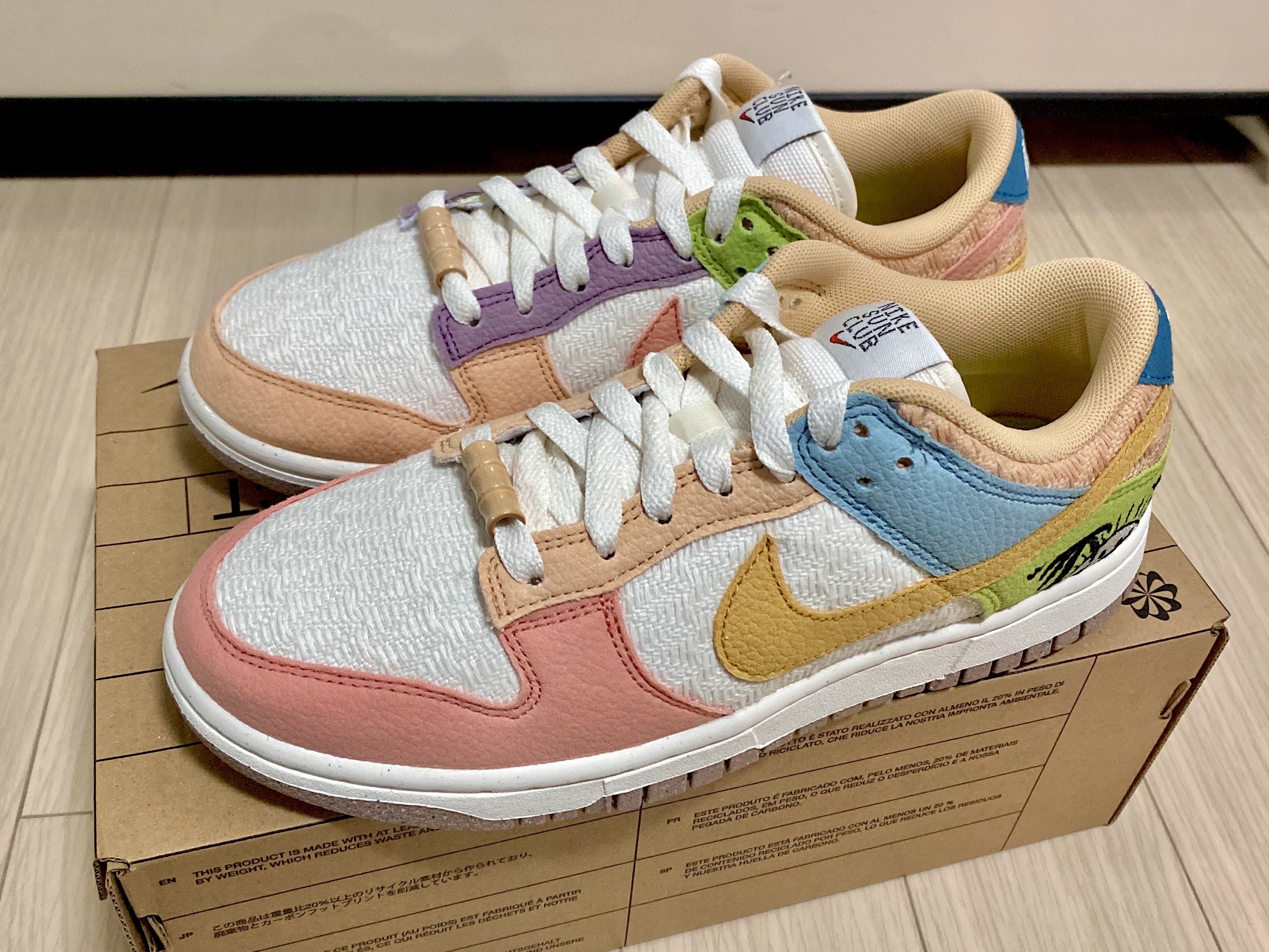 (W) Nike Dunk Low SE Sun Club Sanded Gold 착용 스타일 - 2