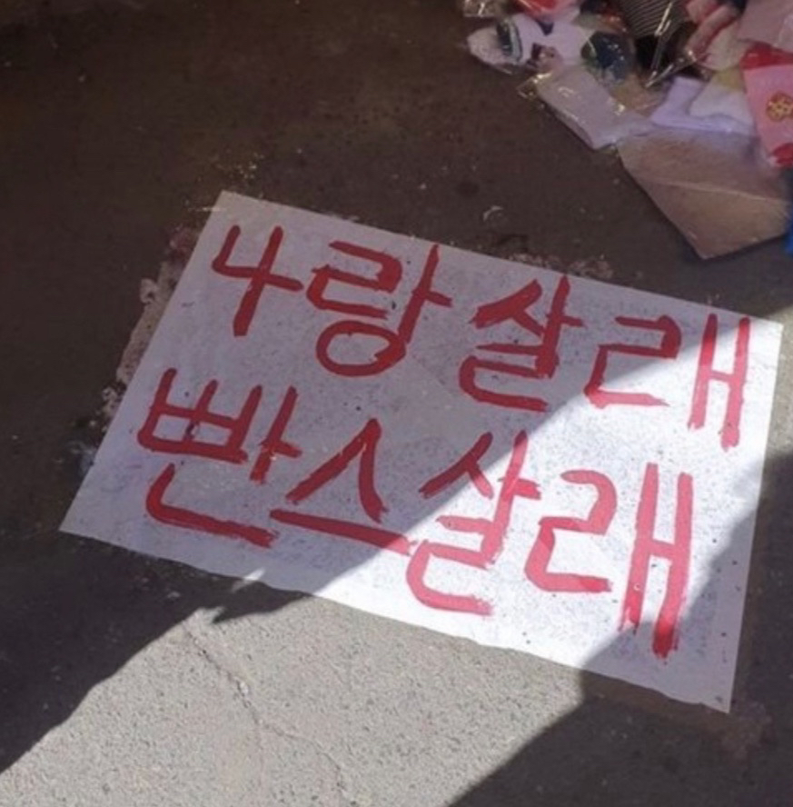 KREAM 프로필 이미지