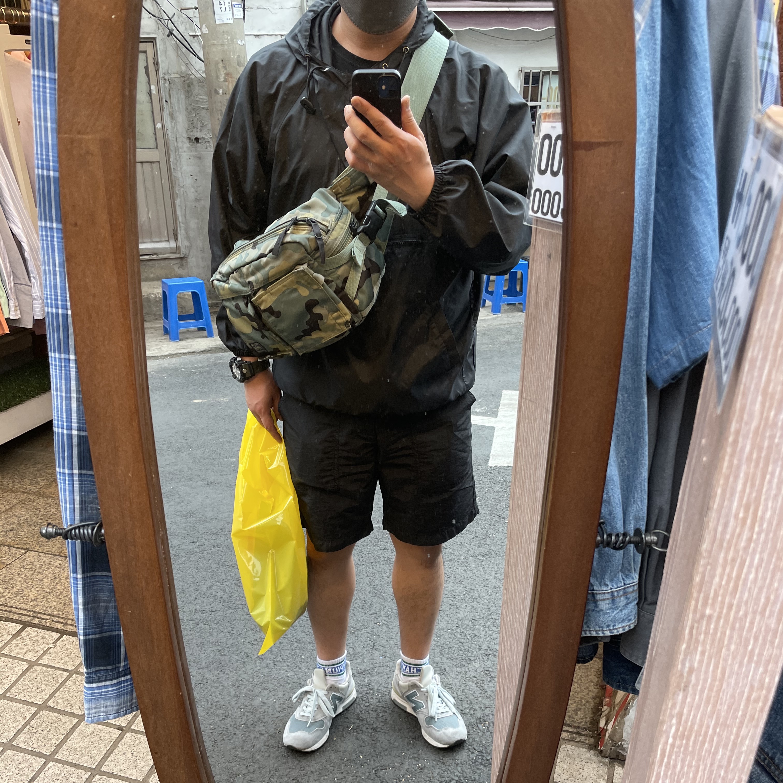 djdoc05님의 스타일