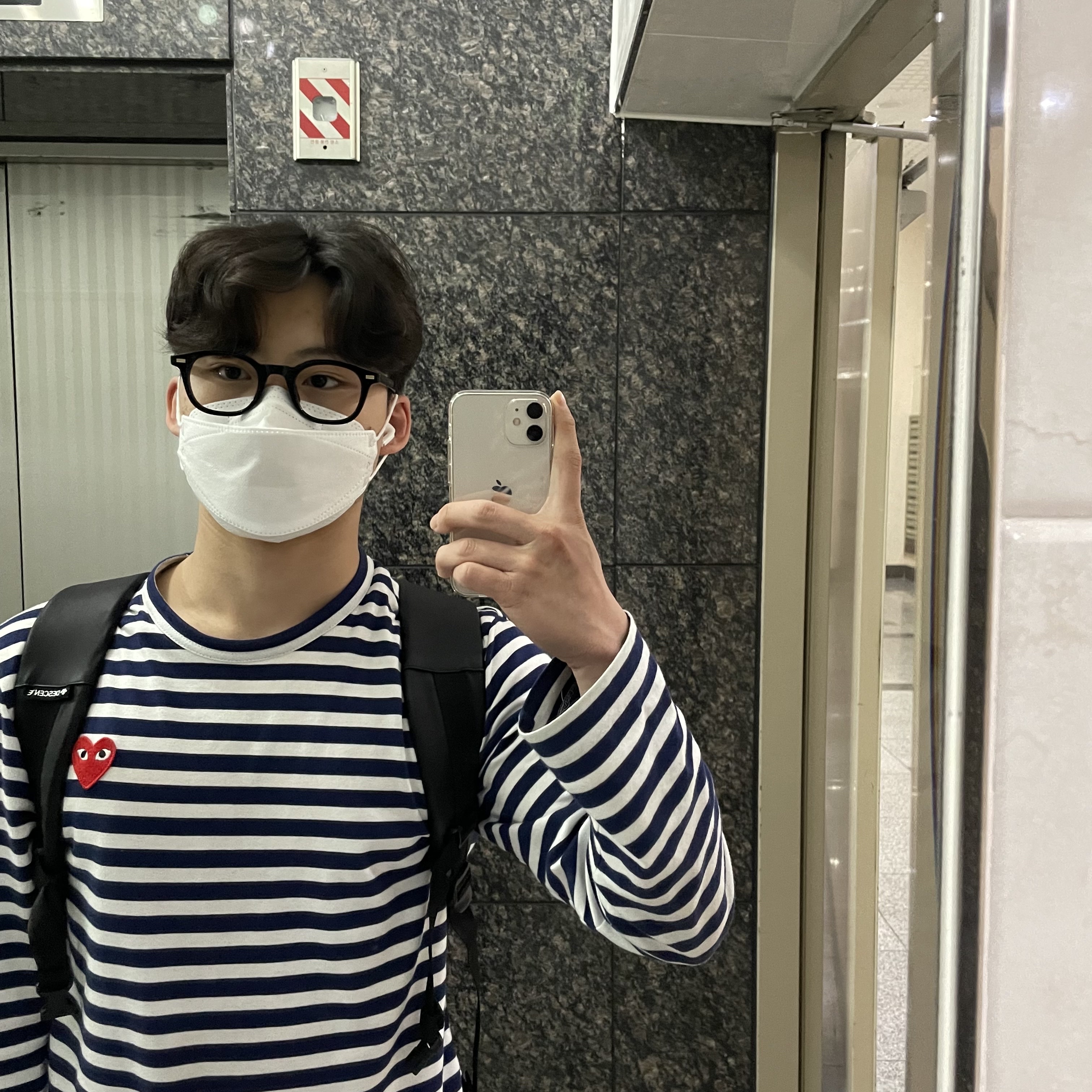 Play Comme des Garcons Striped LS T-Shirt Navy White, Apple AirPods Pro (Korean Ver.) 착용 스타일