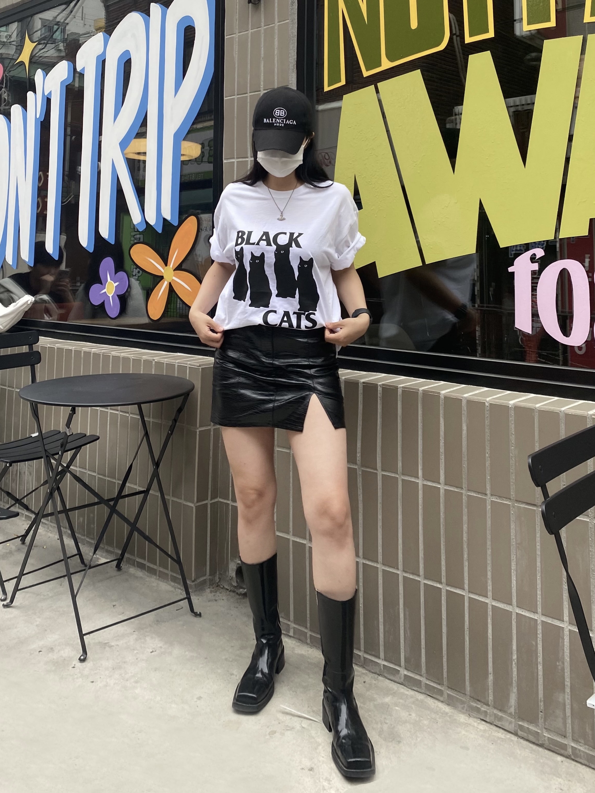주다님의 스타일