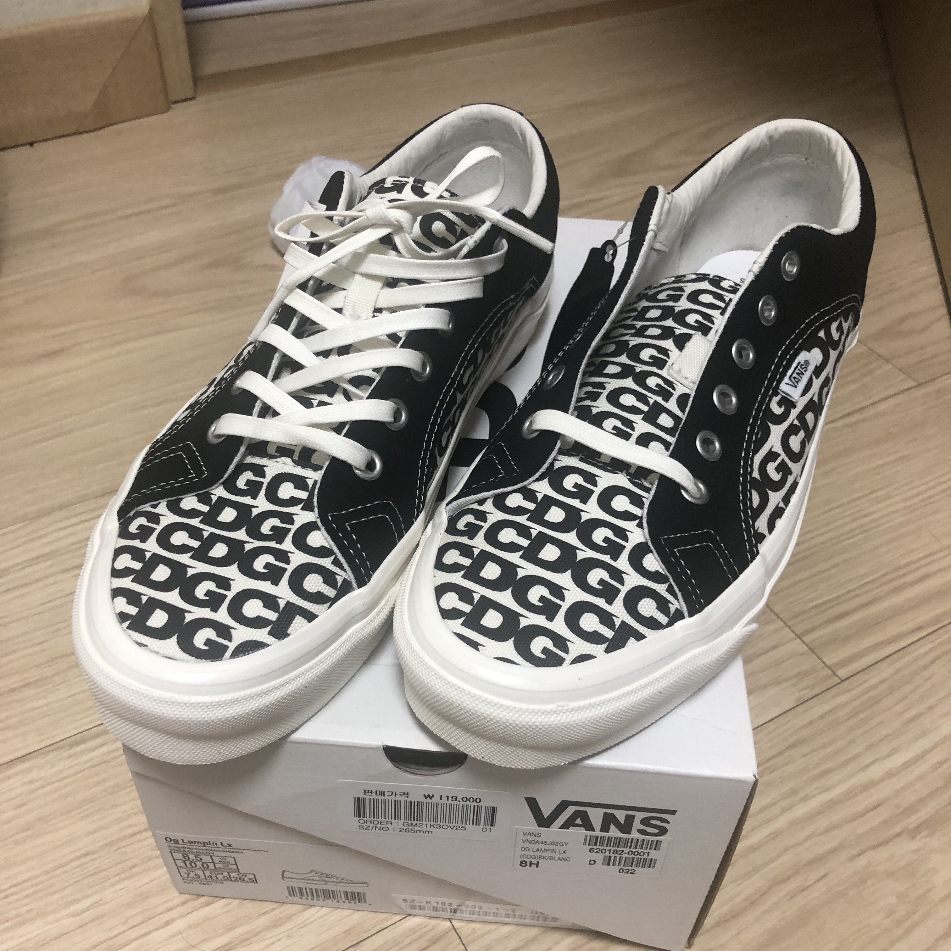 Vans Vault x CDG Lampin LX 2021 착용 스타일 - 1