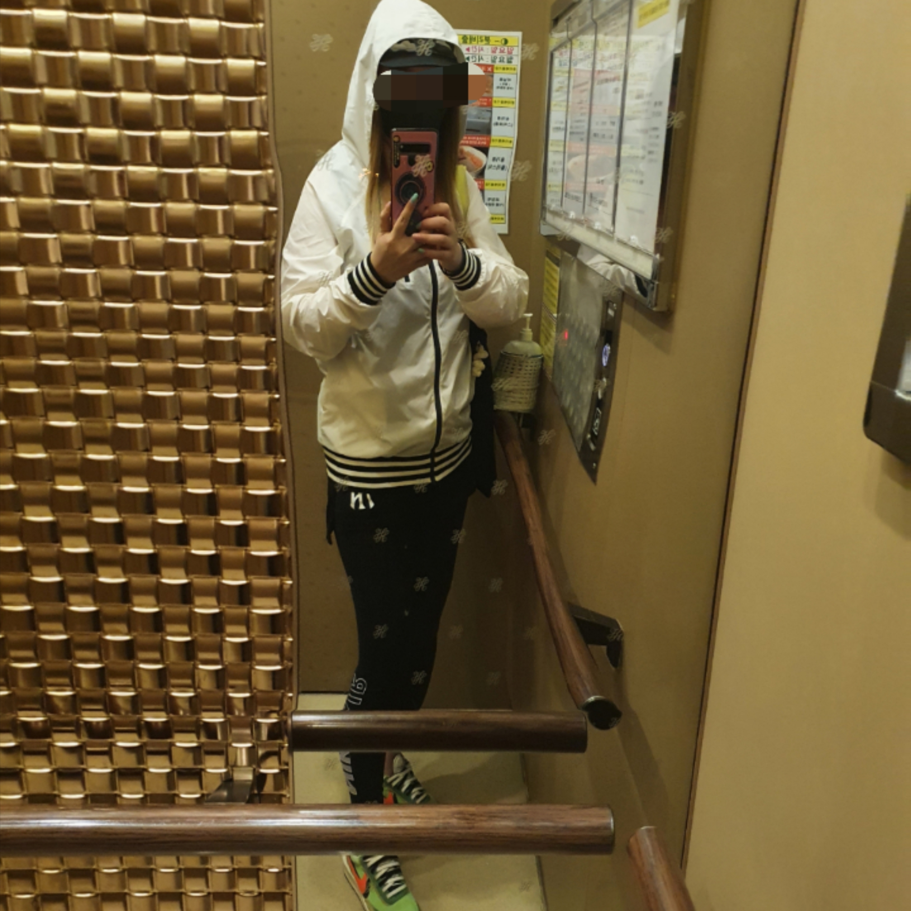 나2키님의 스타일