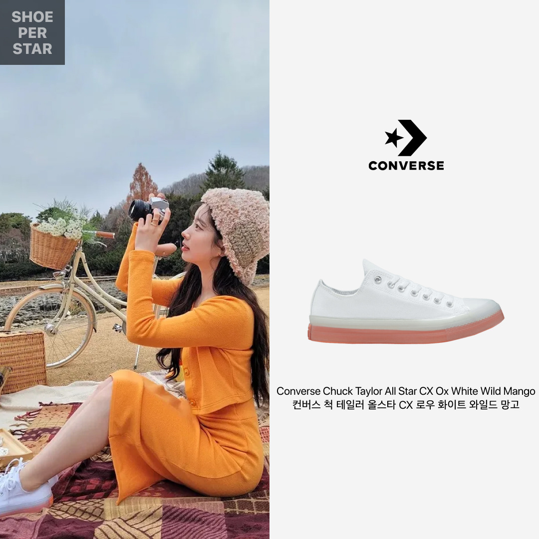 Converse Chuck Taylor All Star CX Ox White Wild Mango 착용 스타일 - 1