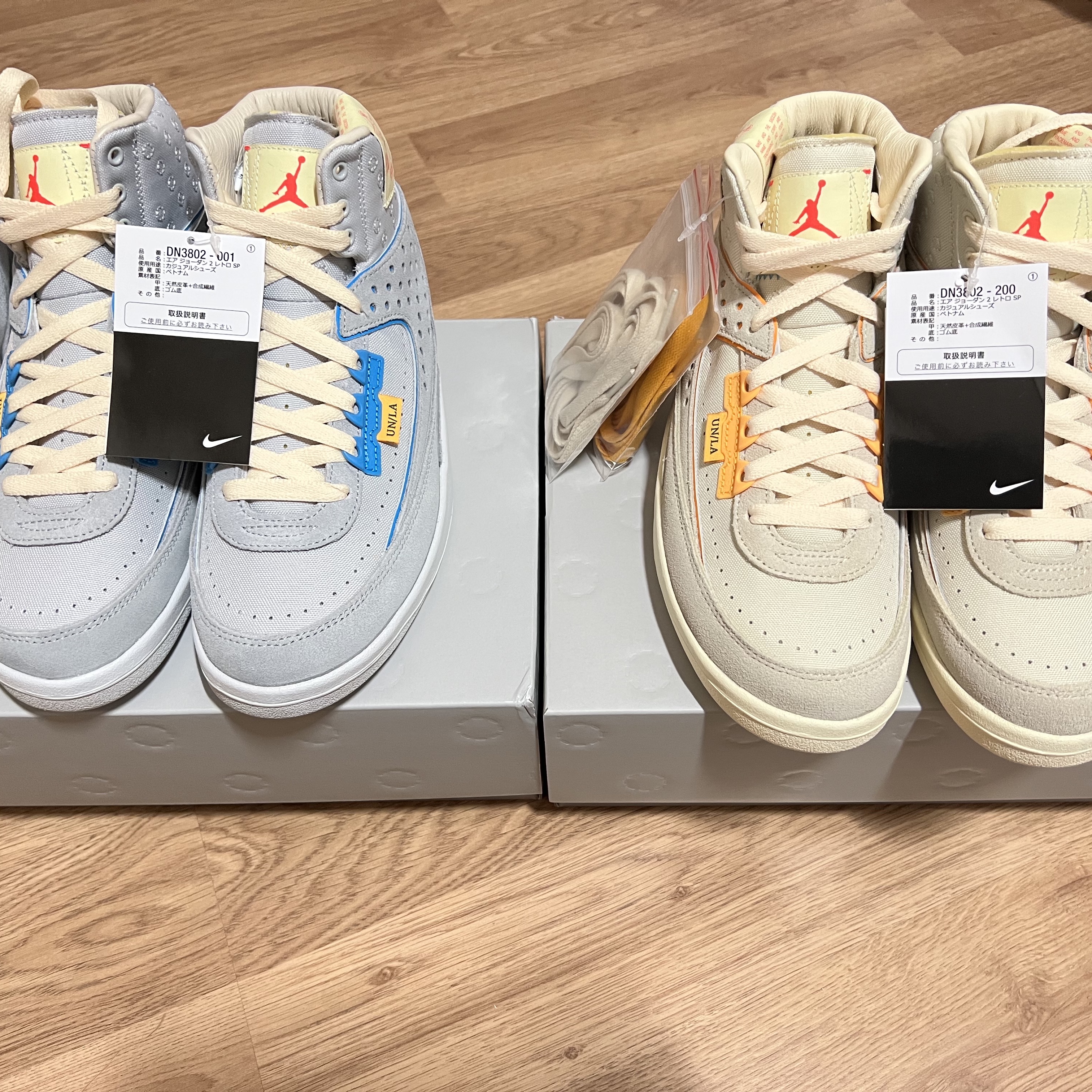 Jordan 2 x Union Retro SP Grey Fog, Jordan 2 x Union Retro SP Rattan 착용 스타일