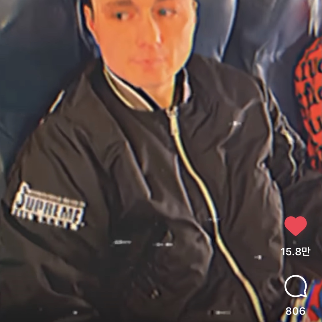 Supreme Second To None MA-1 Jacket Black - 22SS 착용 스타일 - 2