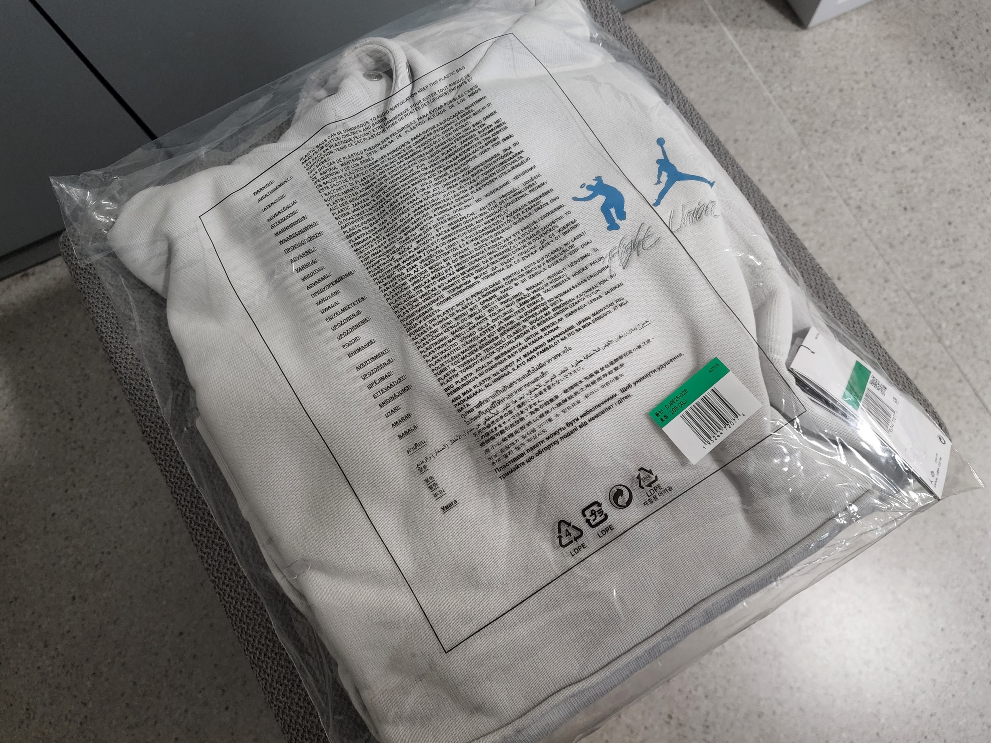 Jordan x Union Fleece Hoodie Photon Dust - Asia 착용 스타일 - 1