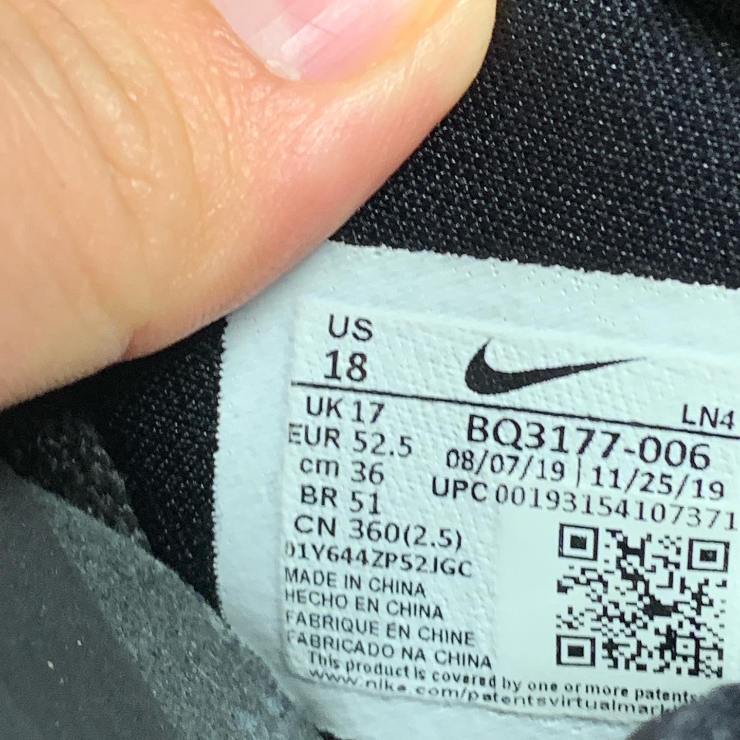 Nike LeBron 17 Infrared 착용 스타일 - 2