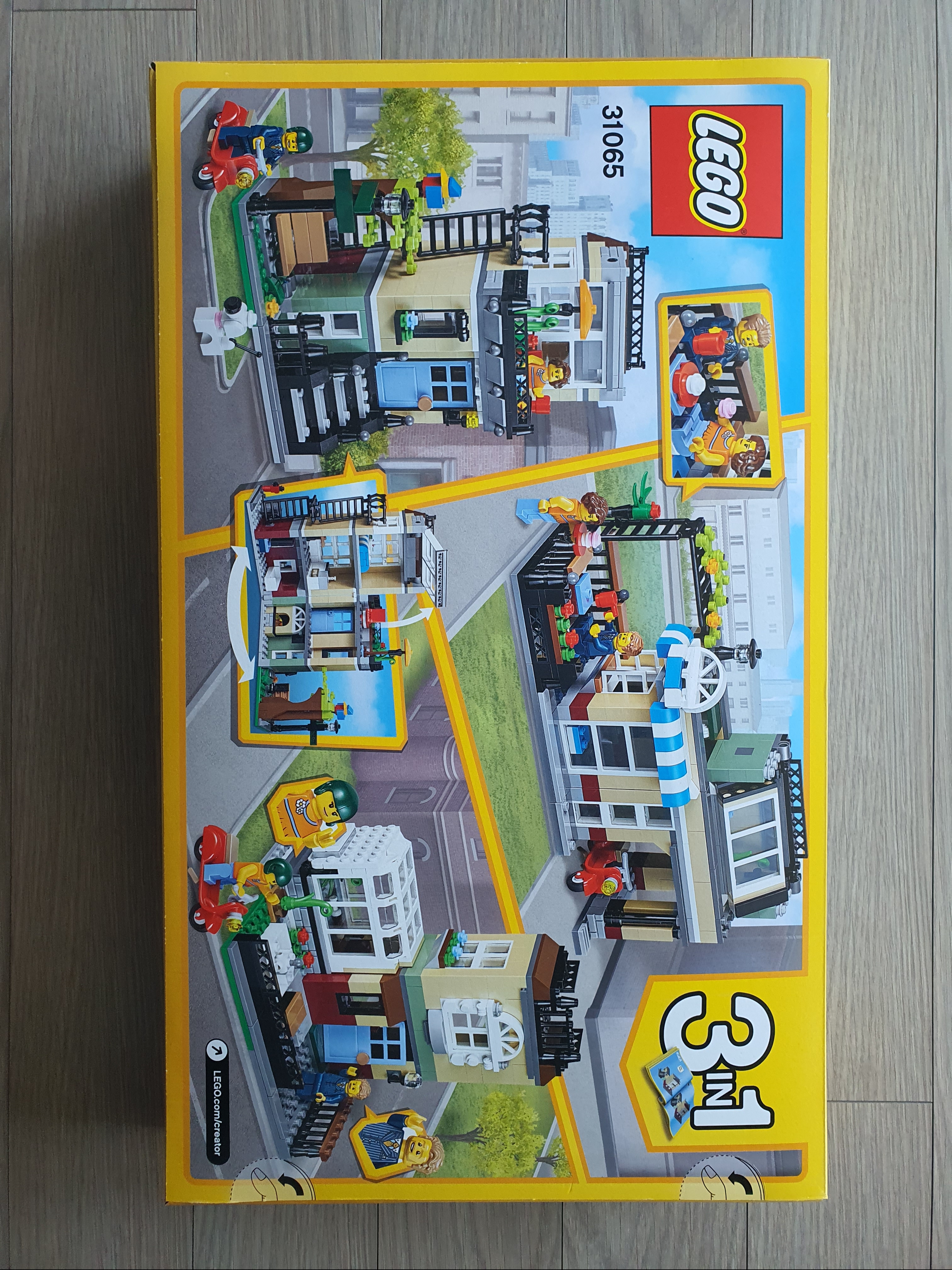 Lego Park Street Townhouse 착용 스타일 - 2