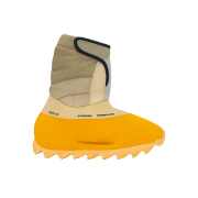 adidas Yeezy Knit RNR Boot Sulfur