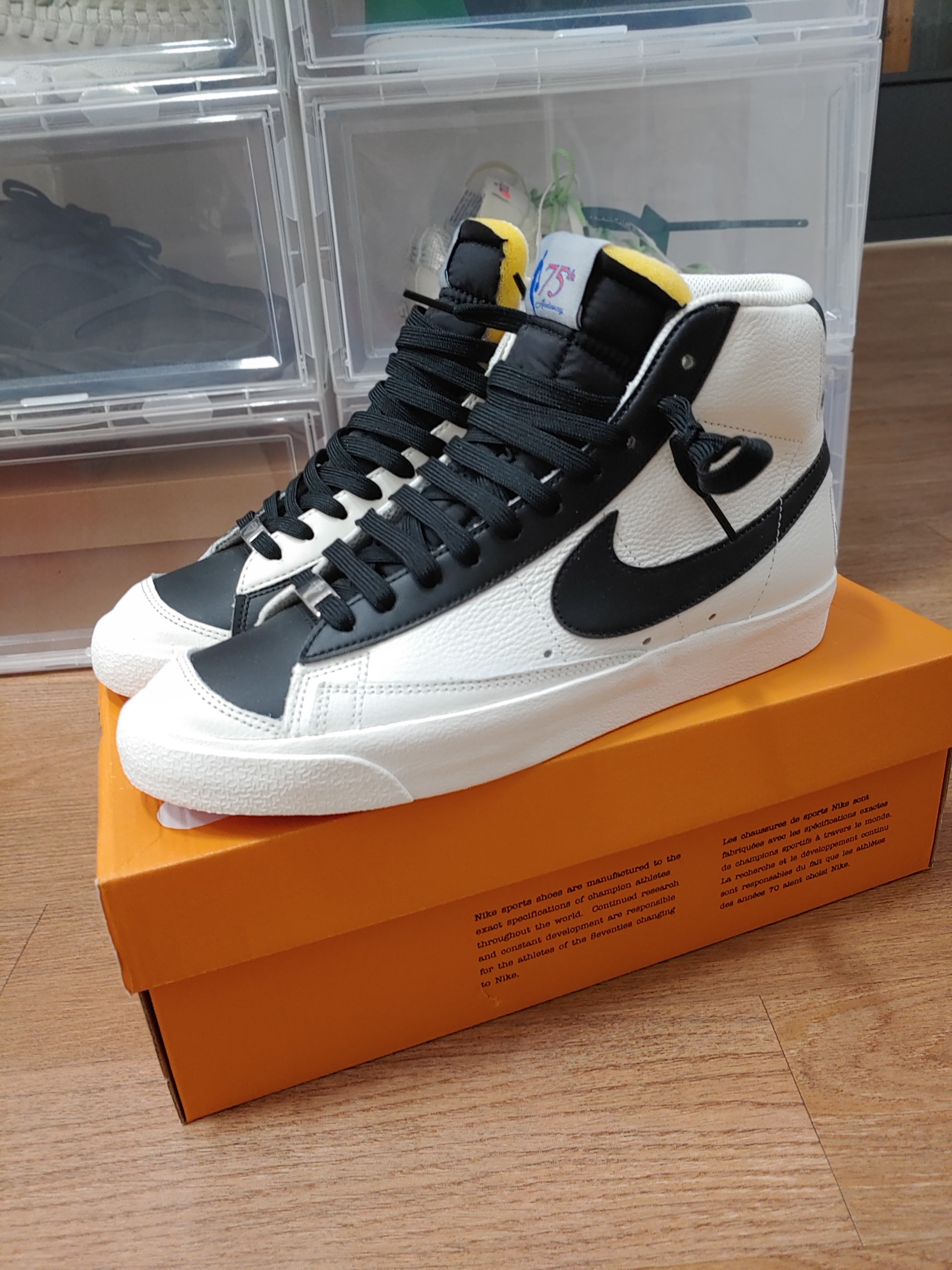 Nike x NBA Blazer Mid '77 EMB Trail Blazers 착용 스타일 - 1