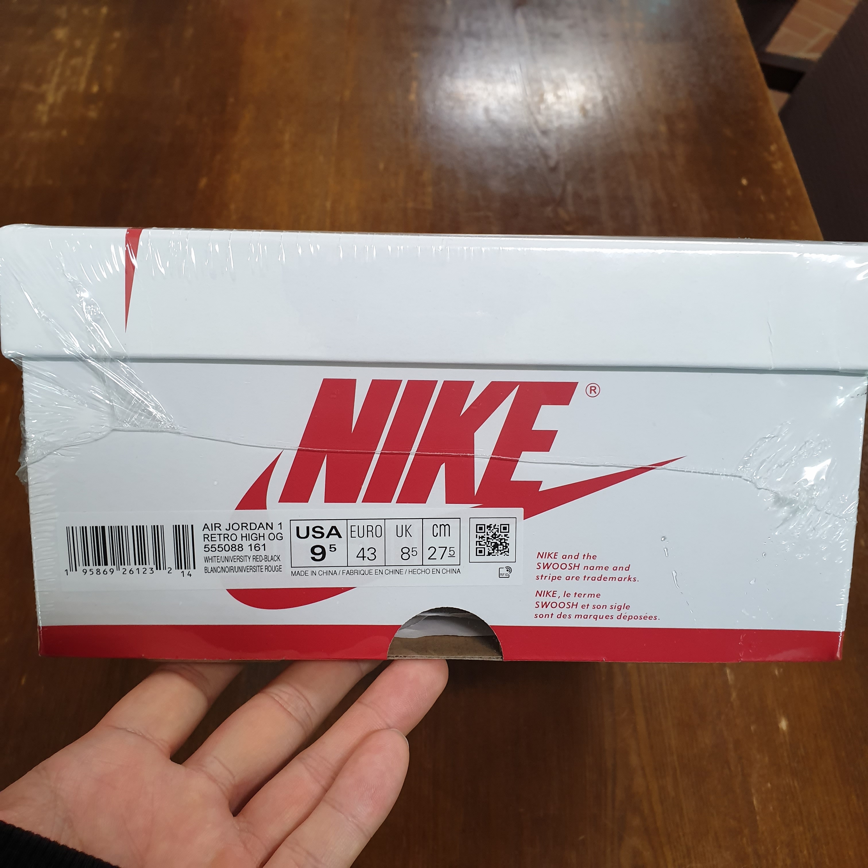 Jordan 1 Retro High OG Heritage 착용 스타일