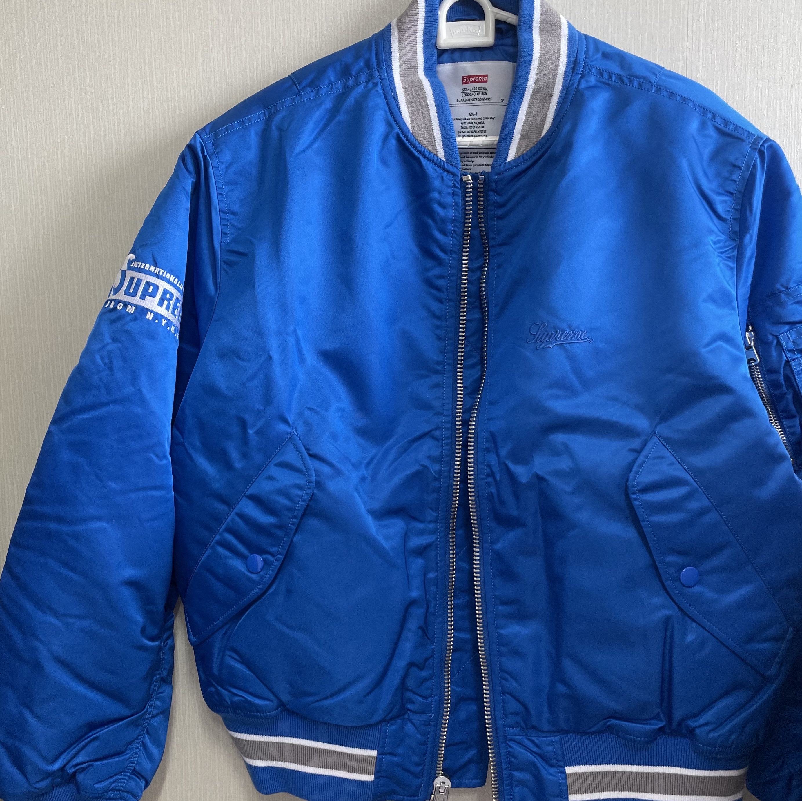Supreme Second To None MA-1 Jacket Blue - 22SS 착용 스타일 - 2